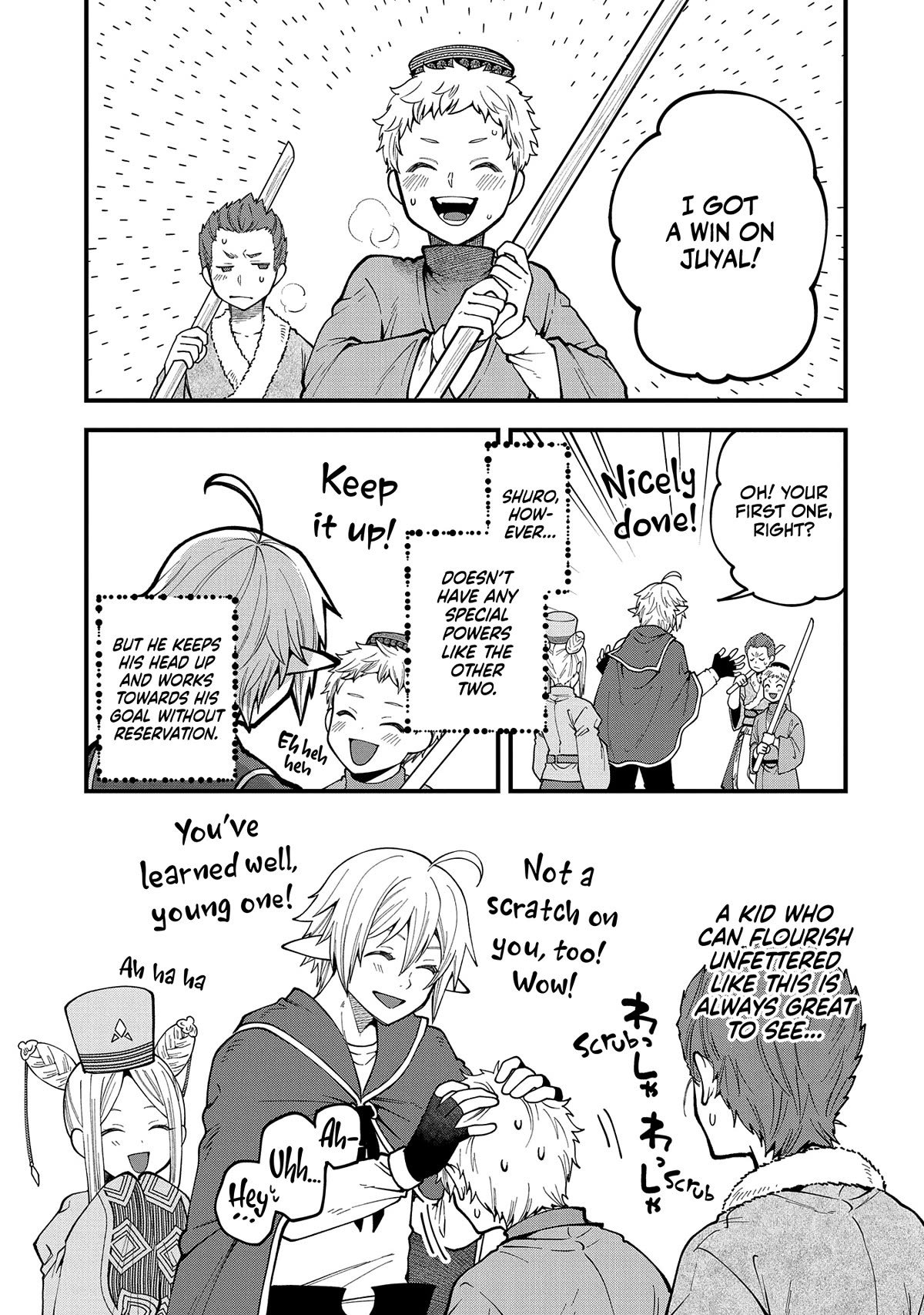 Page 20 of Chapter 26