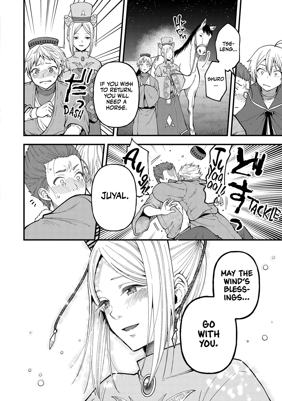 Page 31 of Chapter 26