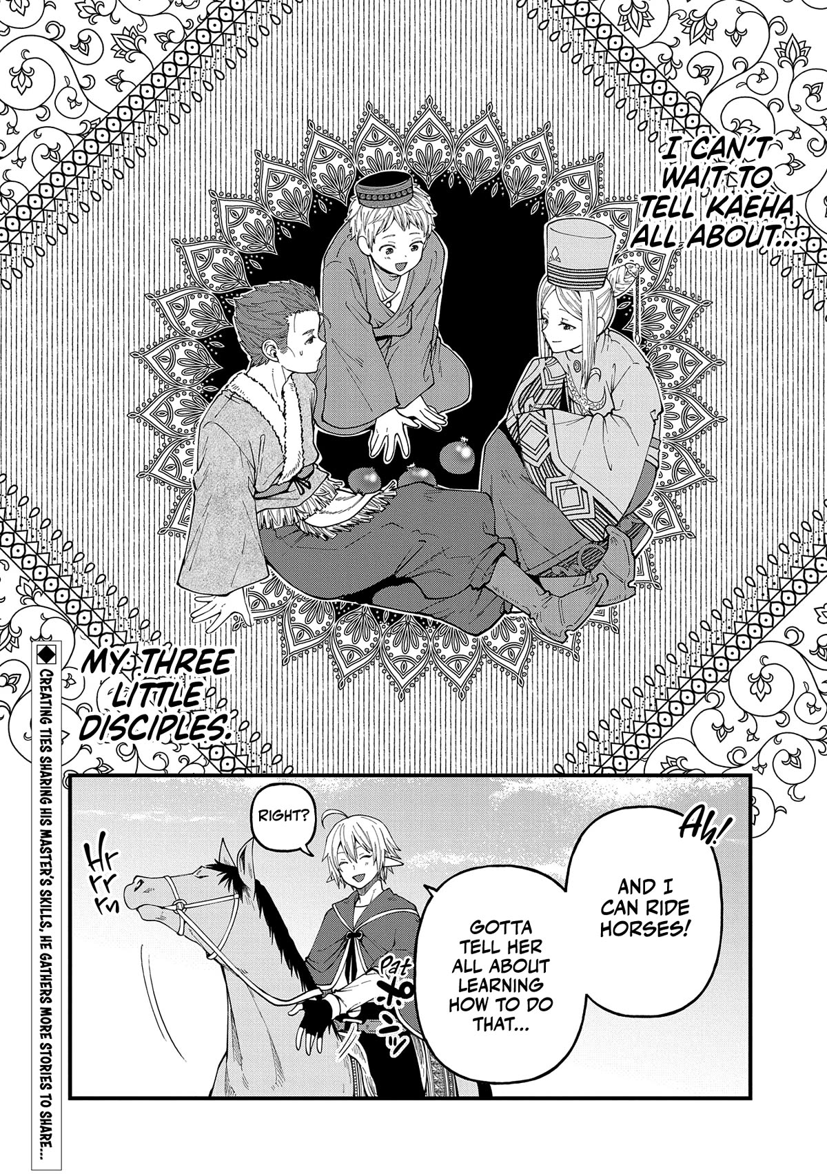 Page 38 of Chapter 26