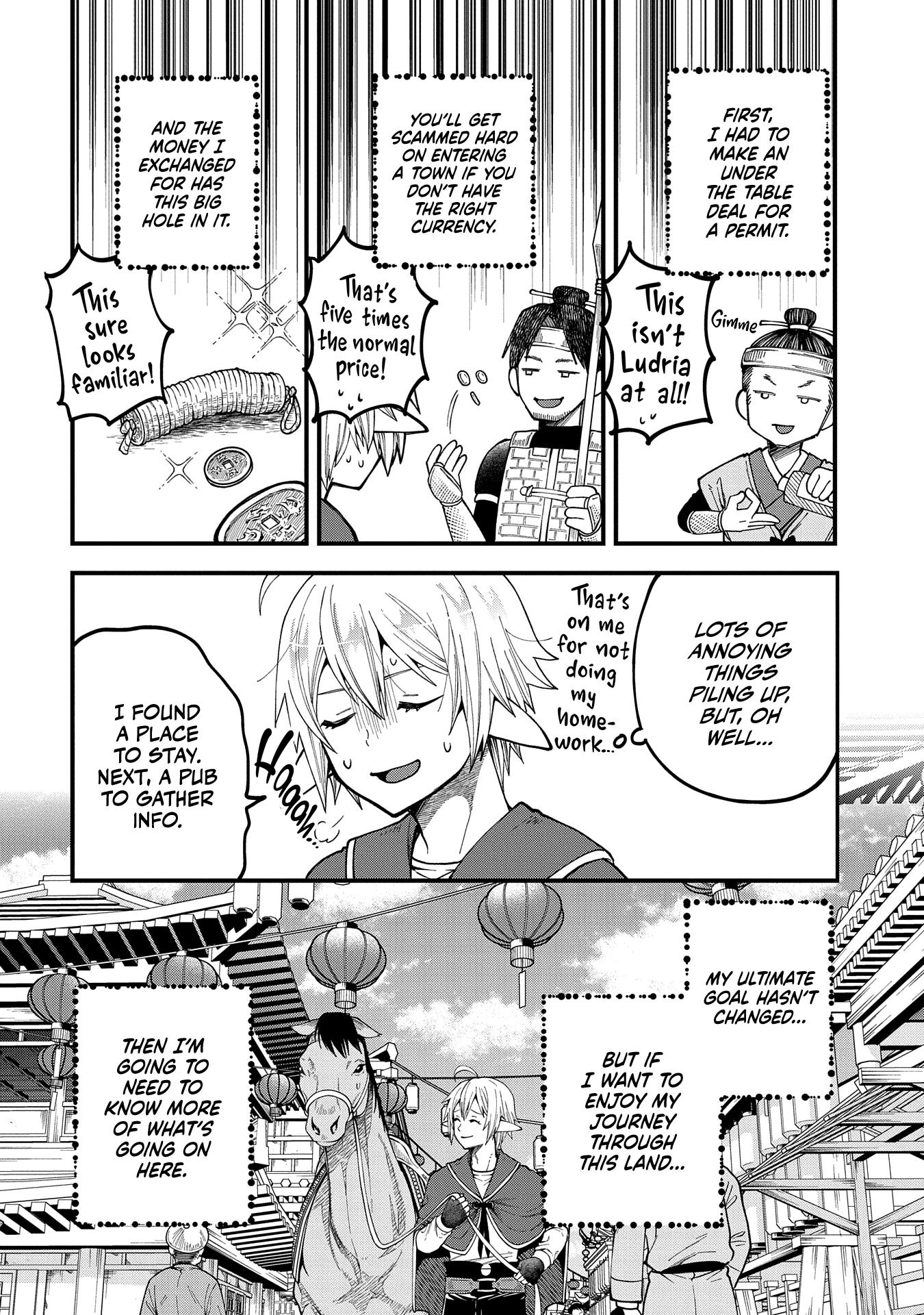 Page 7 of Chapter 27