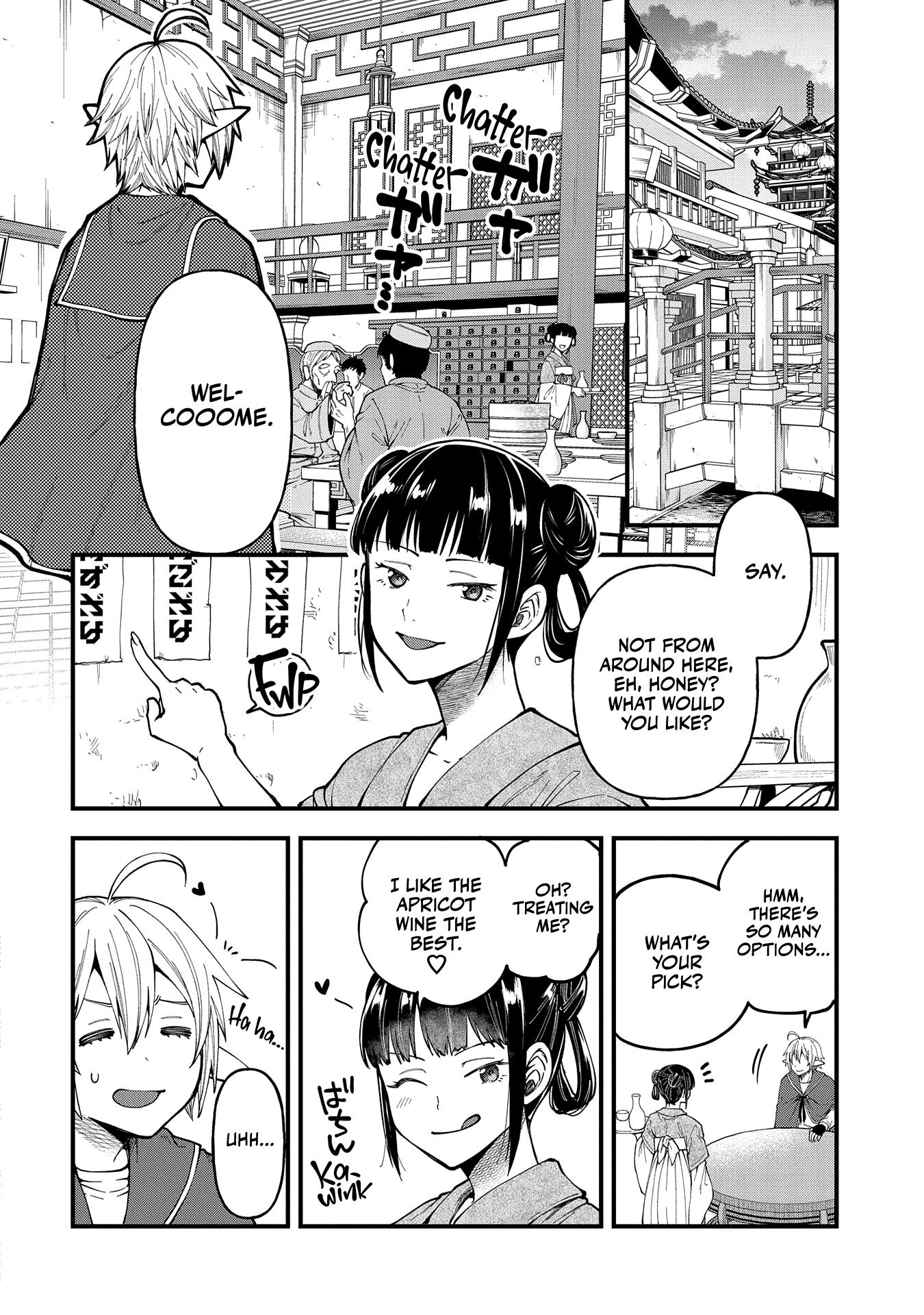 Page 9 of Chapter 27