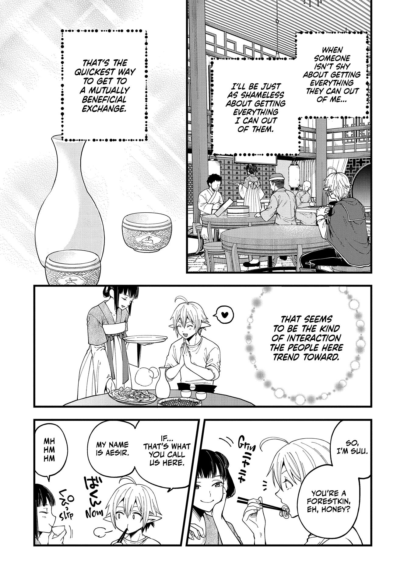Page 11 of Chapter 27