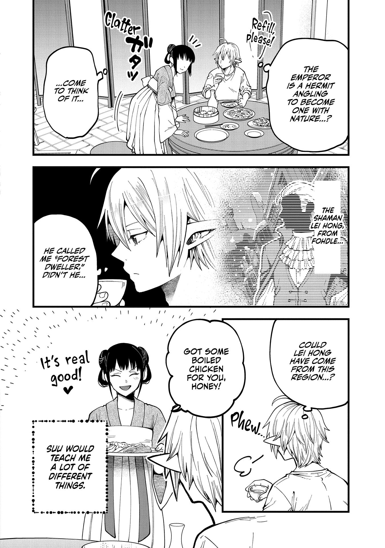 Page 13 of Chapter 27