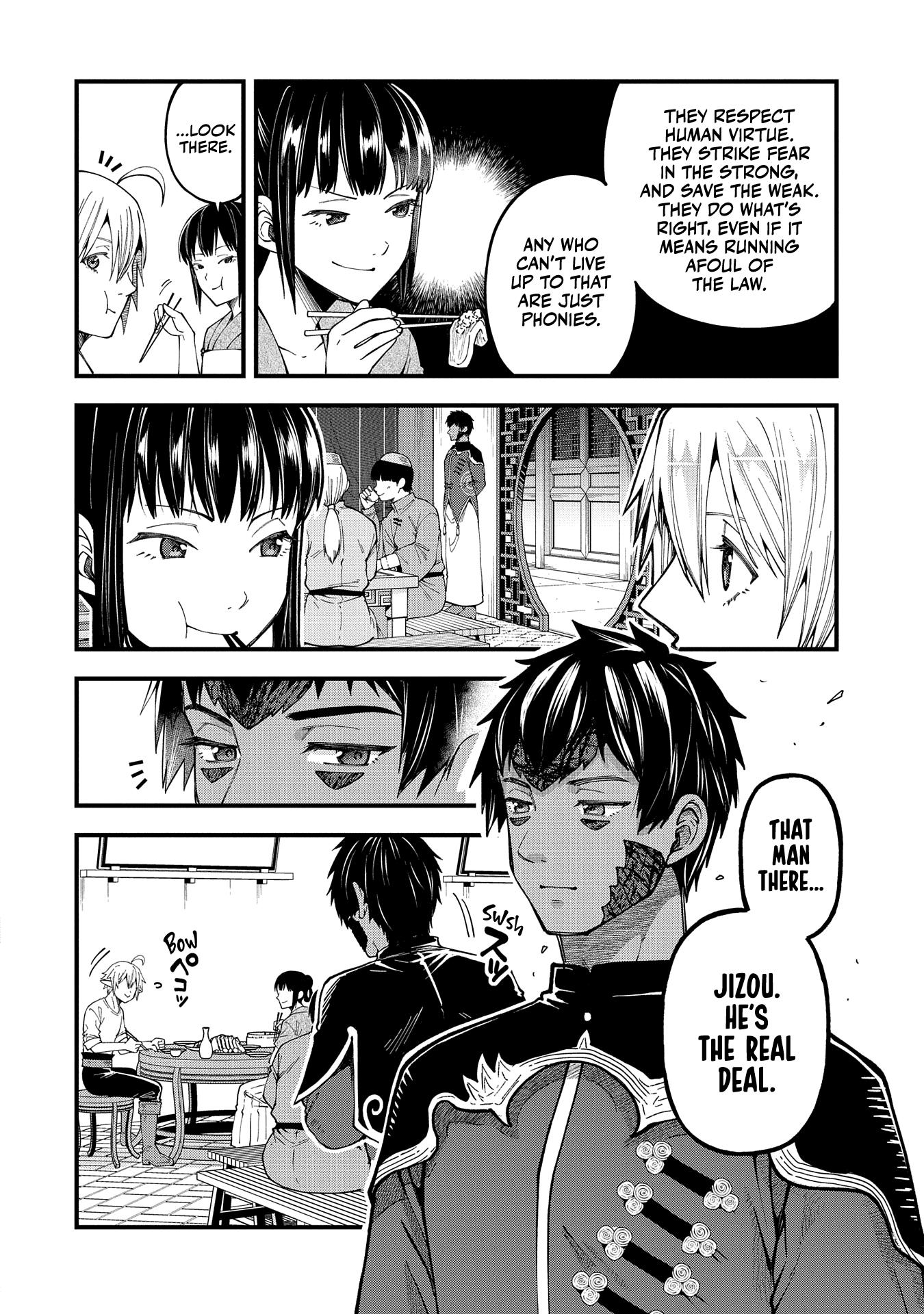 Page 15 of Chapter 27
