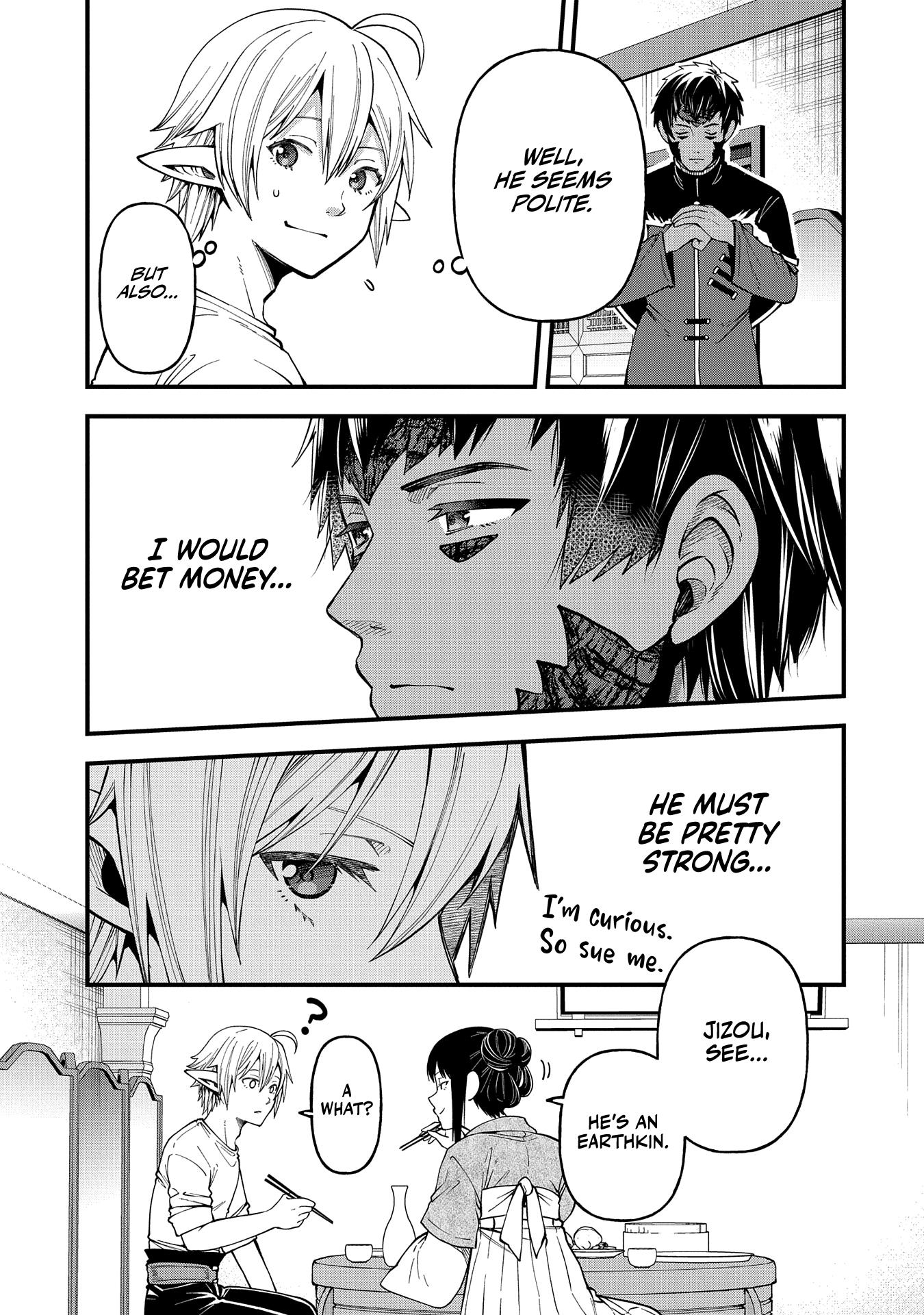 Page 16 of Chapter 27