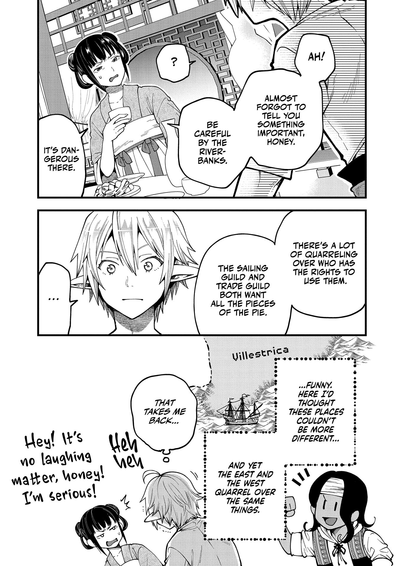 Page 18 of Chapter 27