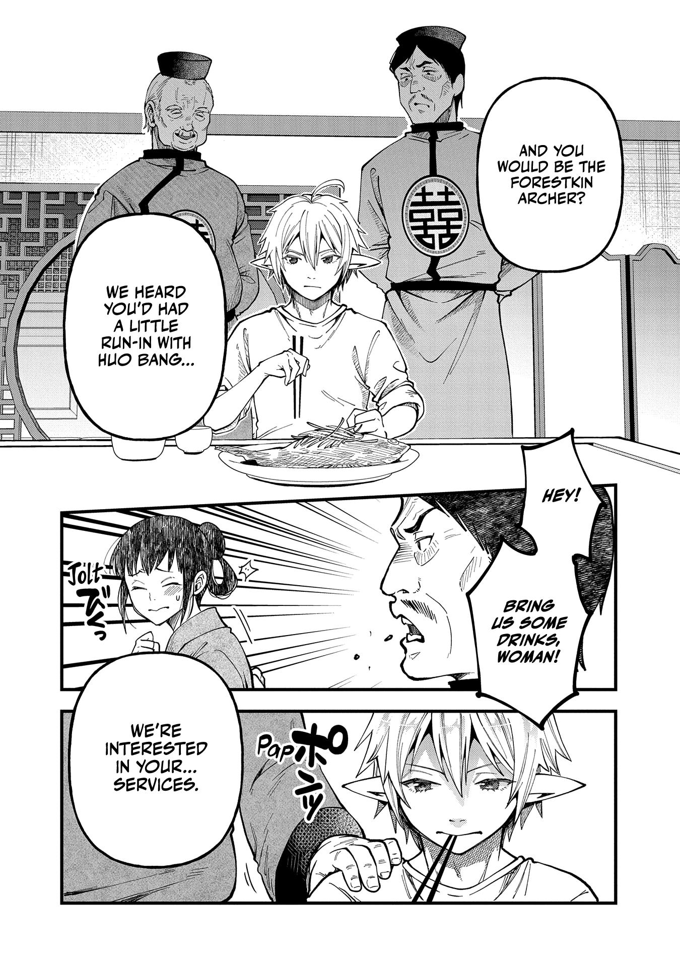 Page 25 of Chapter 27