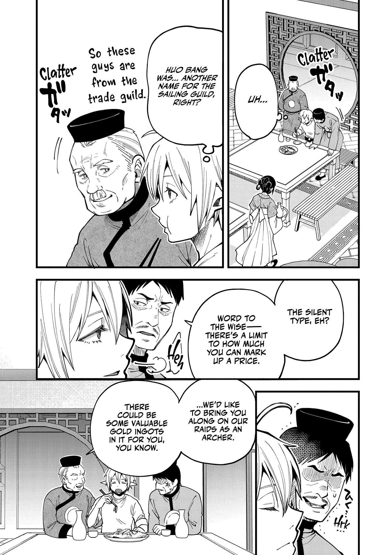 Page 26 of Chapter 27