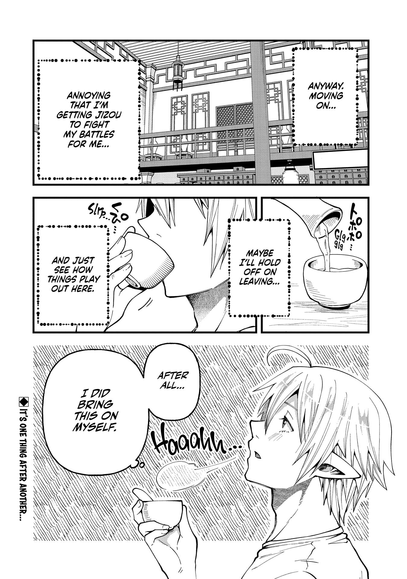 Page 31 of Chapter 27