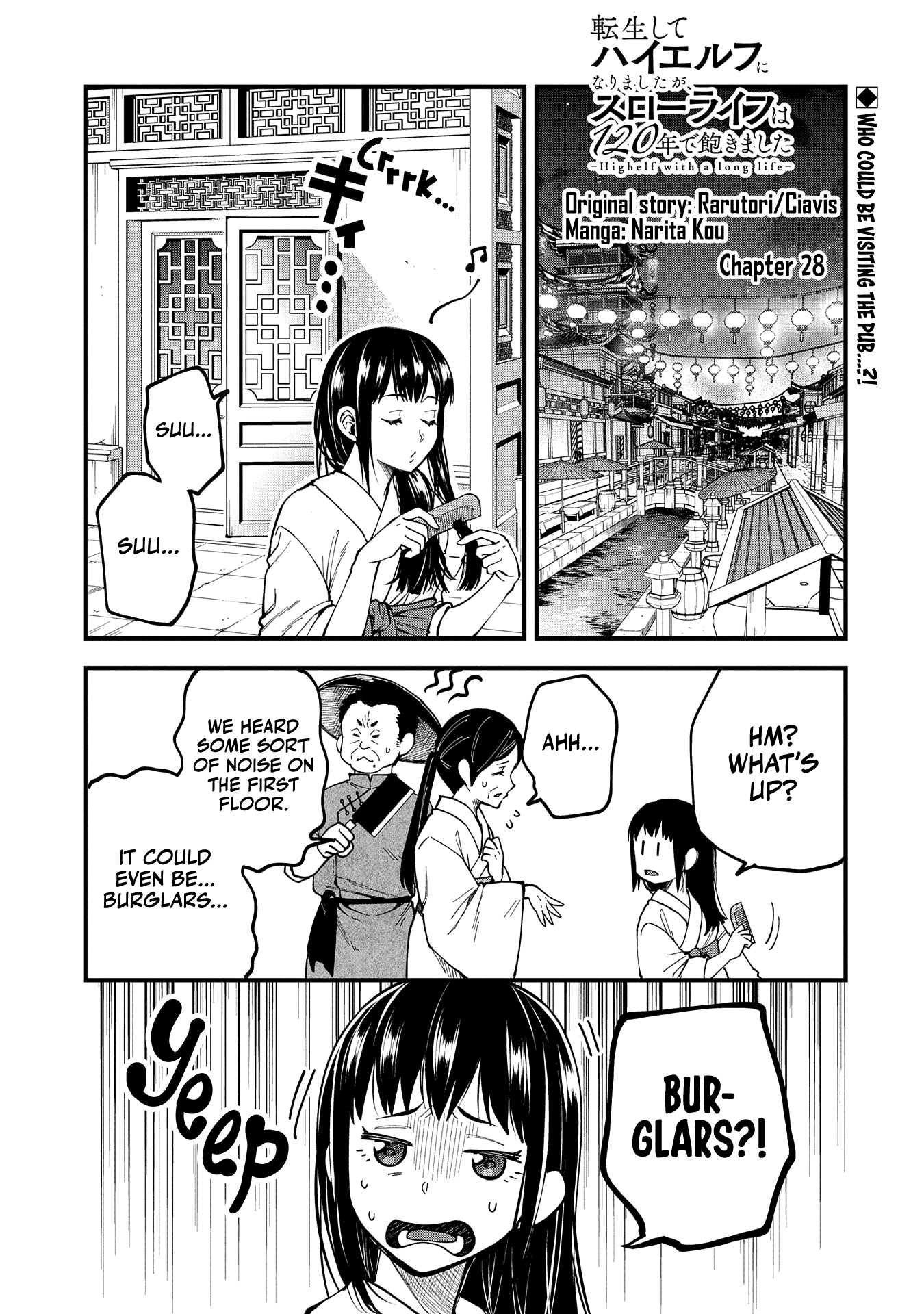 Page 2 of Chapter 28