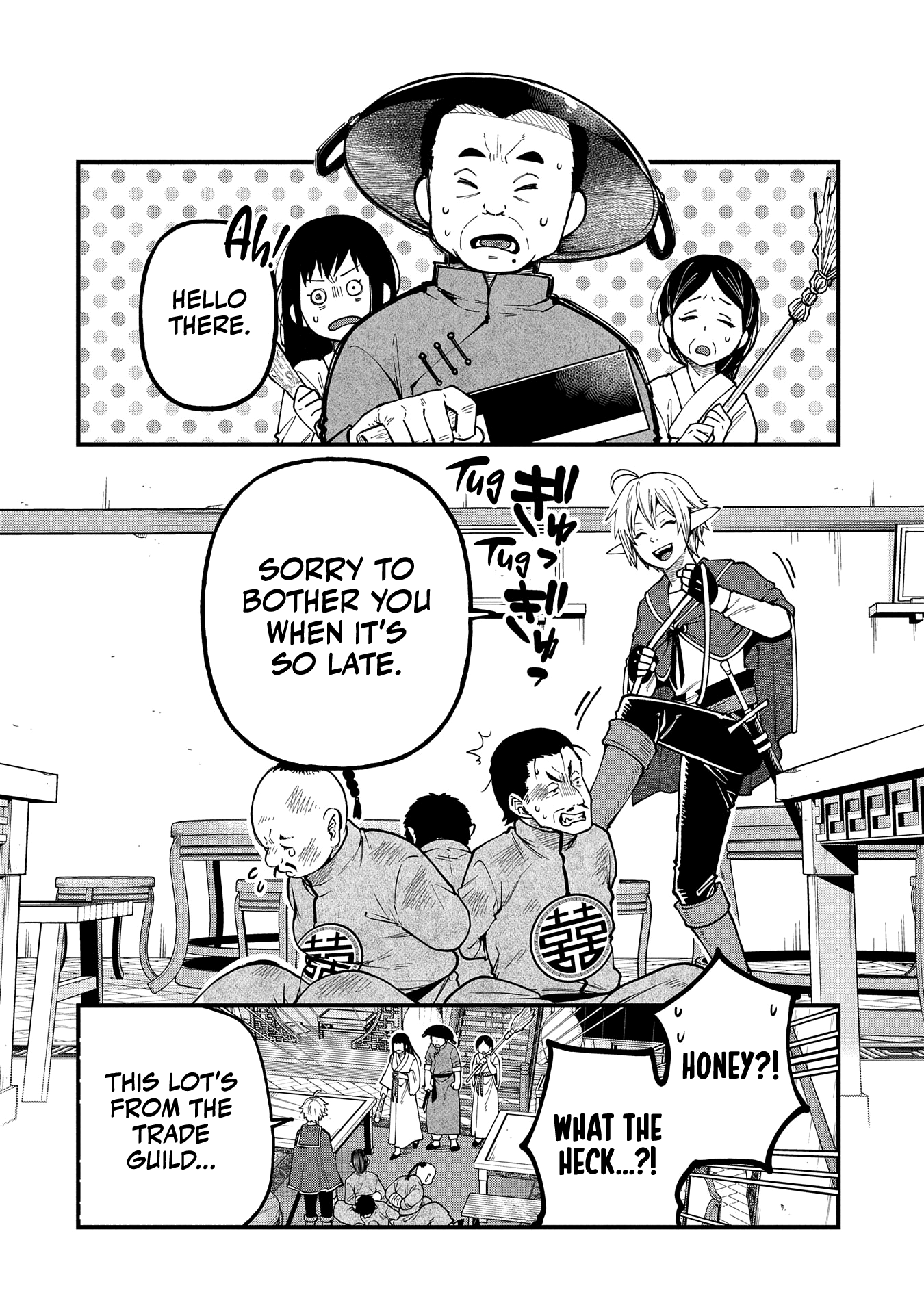 Page 3 of Chapter 28