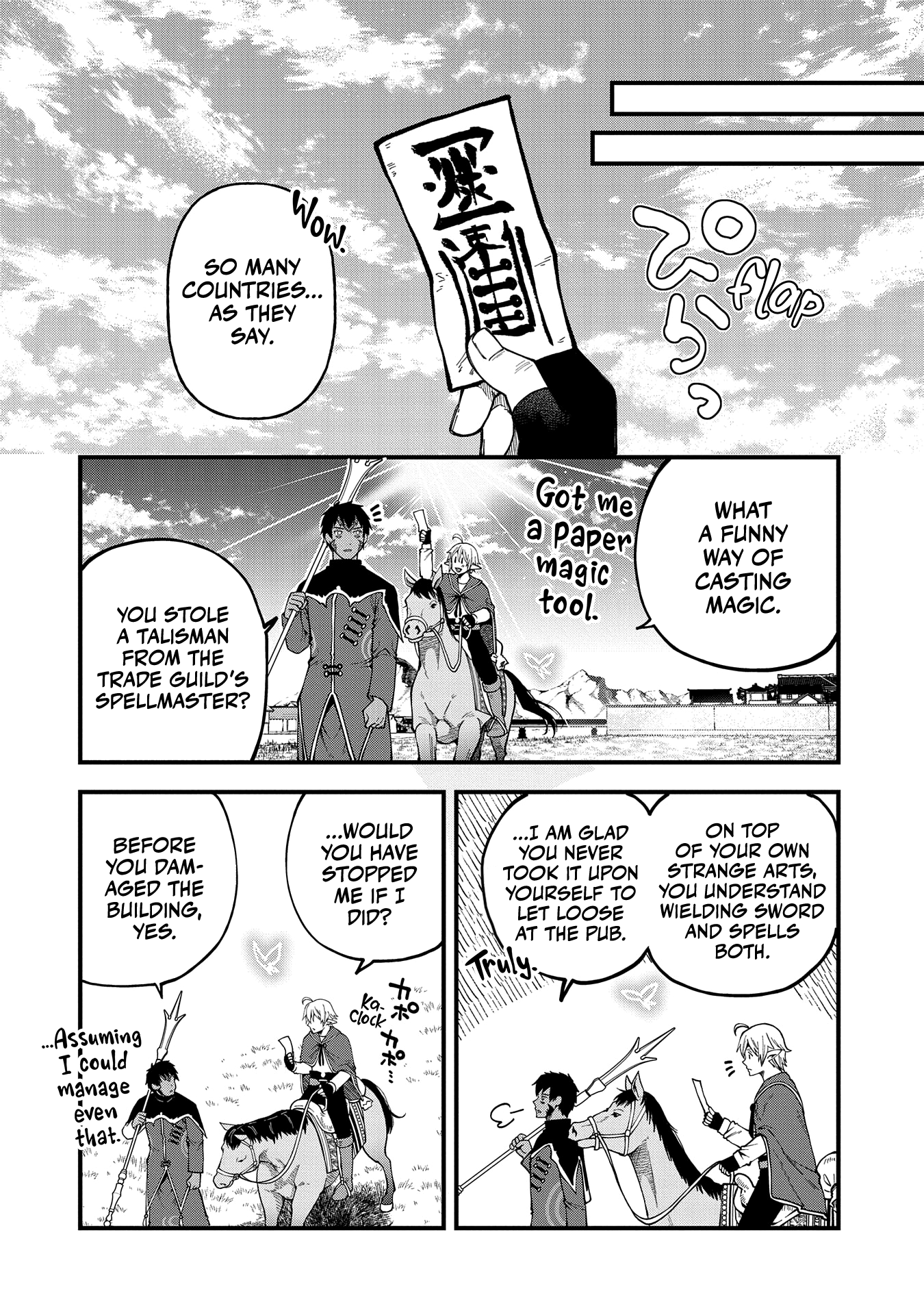 Page 11 of Chapter 28