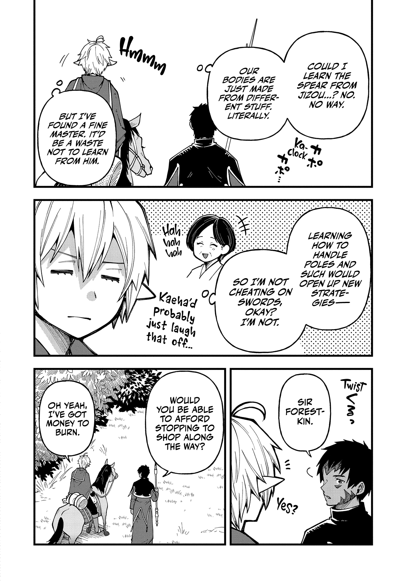 Page 17 of Chapter 28