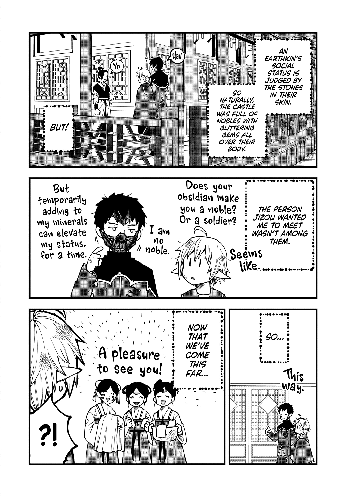 Page 23 of Chapter 28