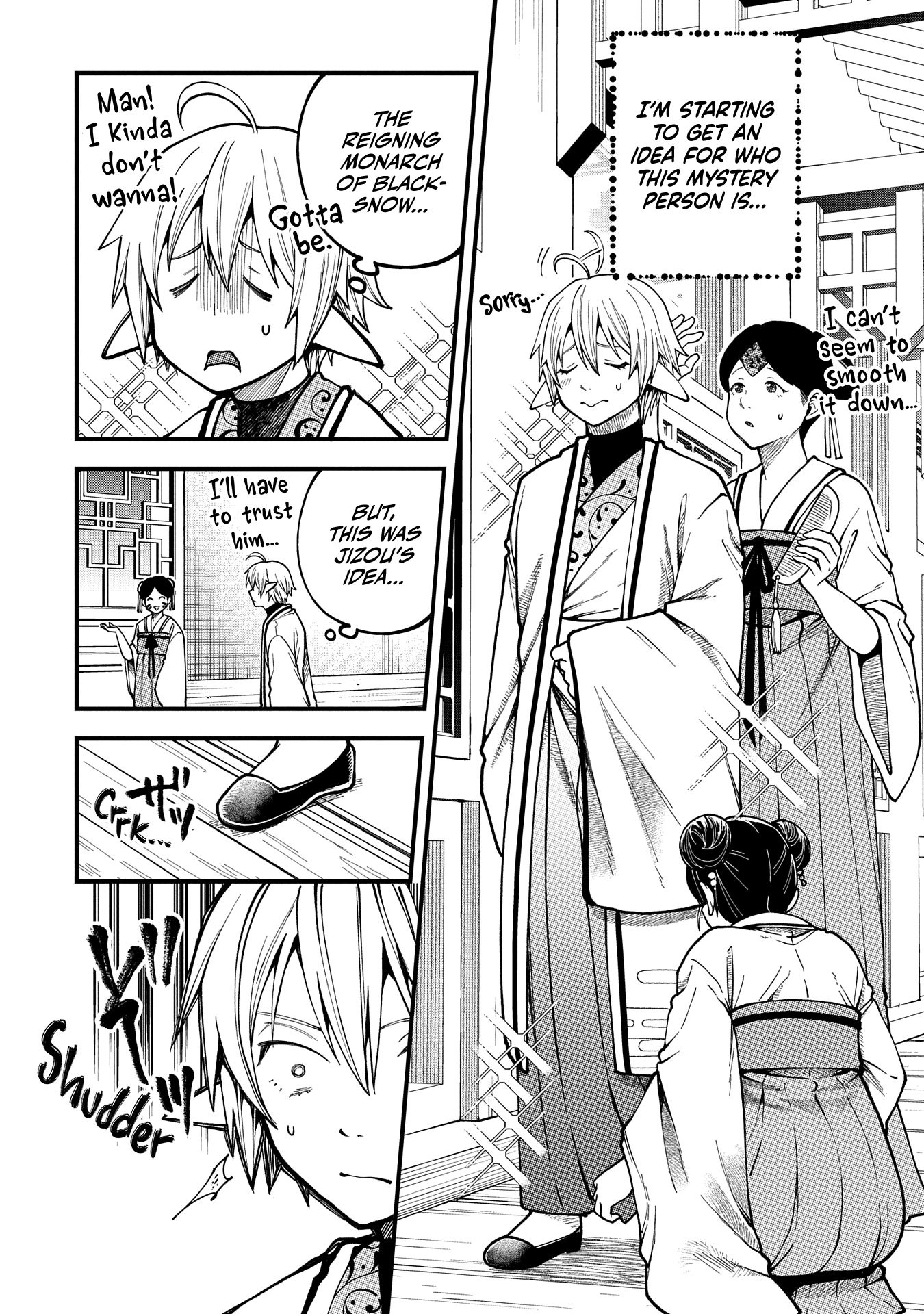 Page 24 of Chapter 28