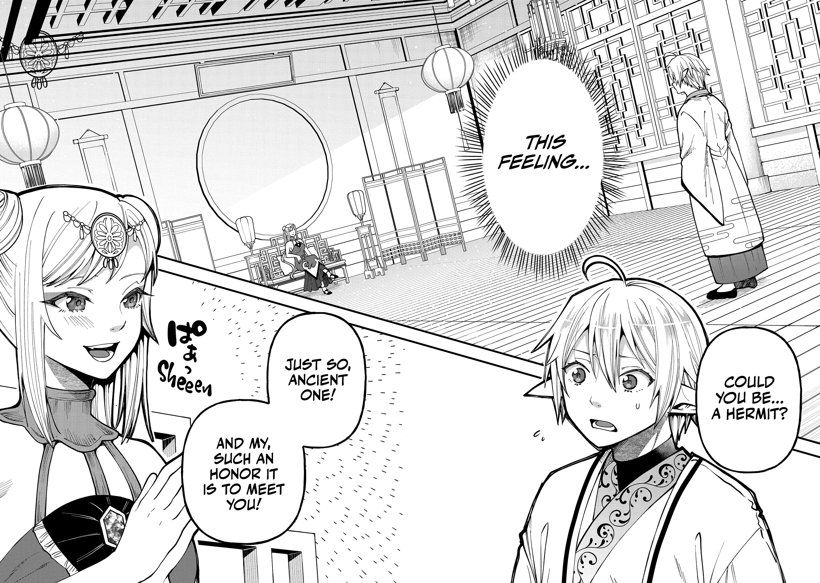 Page 25 of Chapter 28