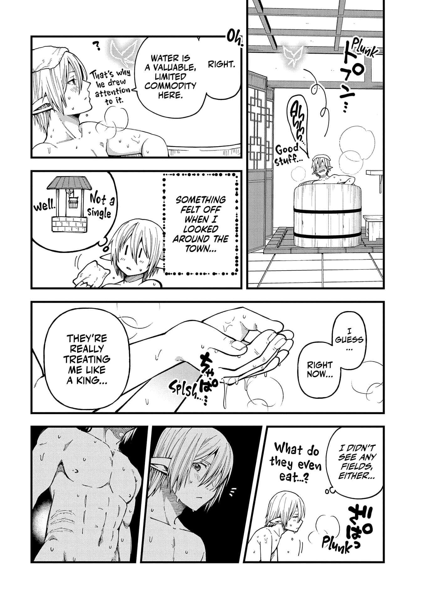 Page 5 of Chapter 29