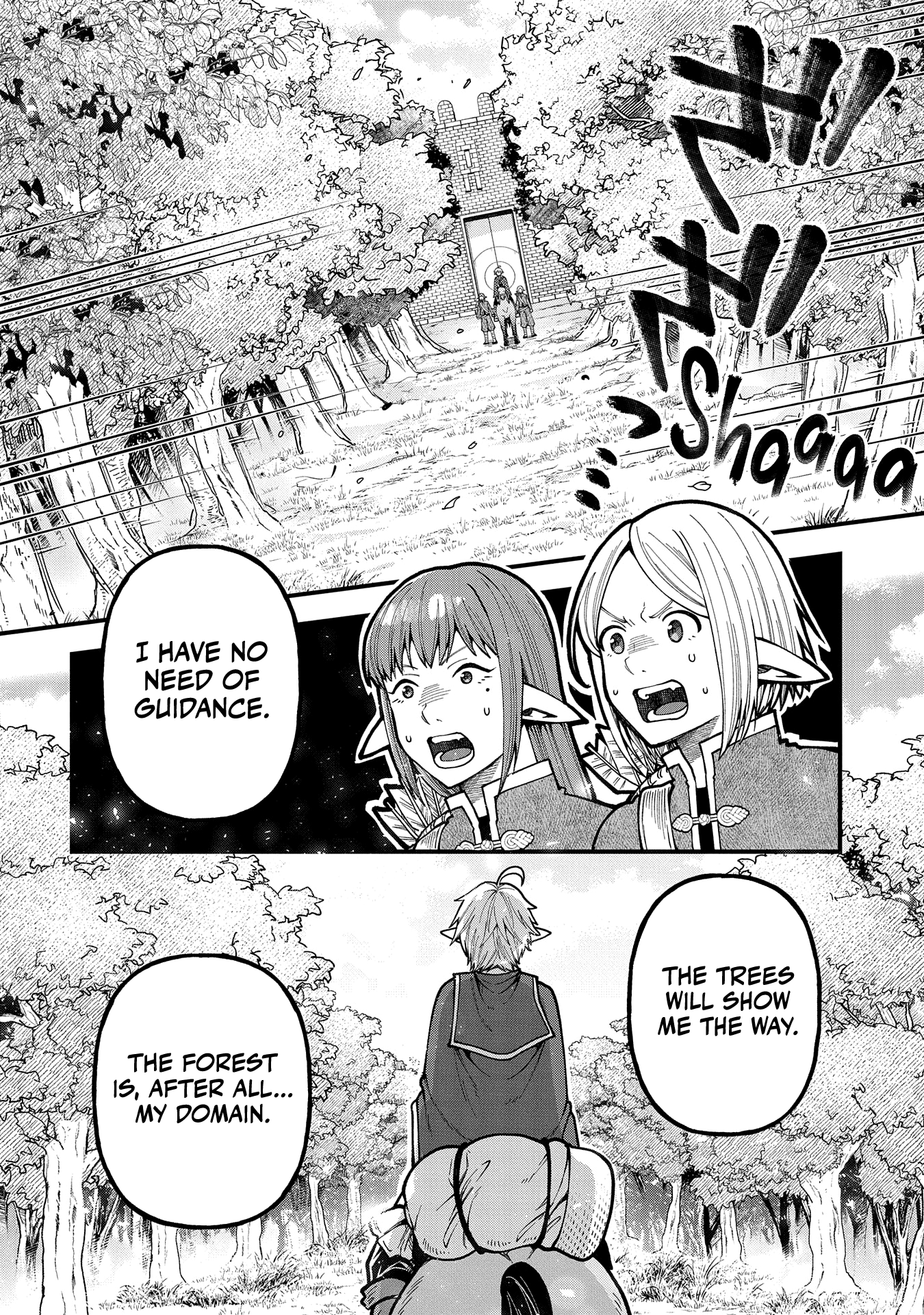 Page 23 of Chapter 29