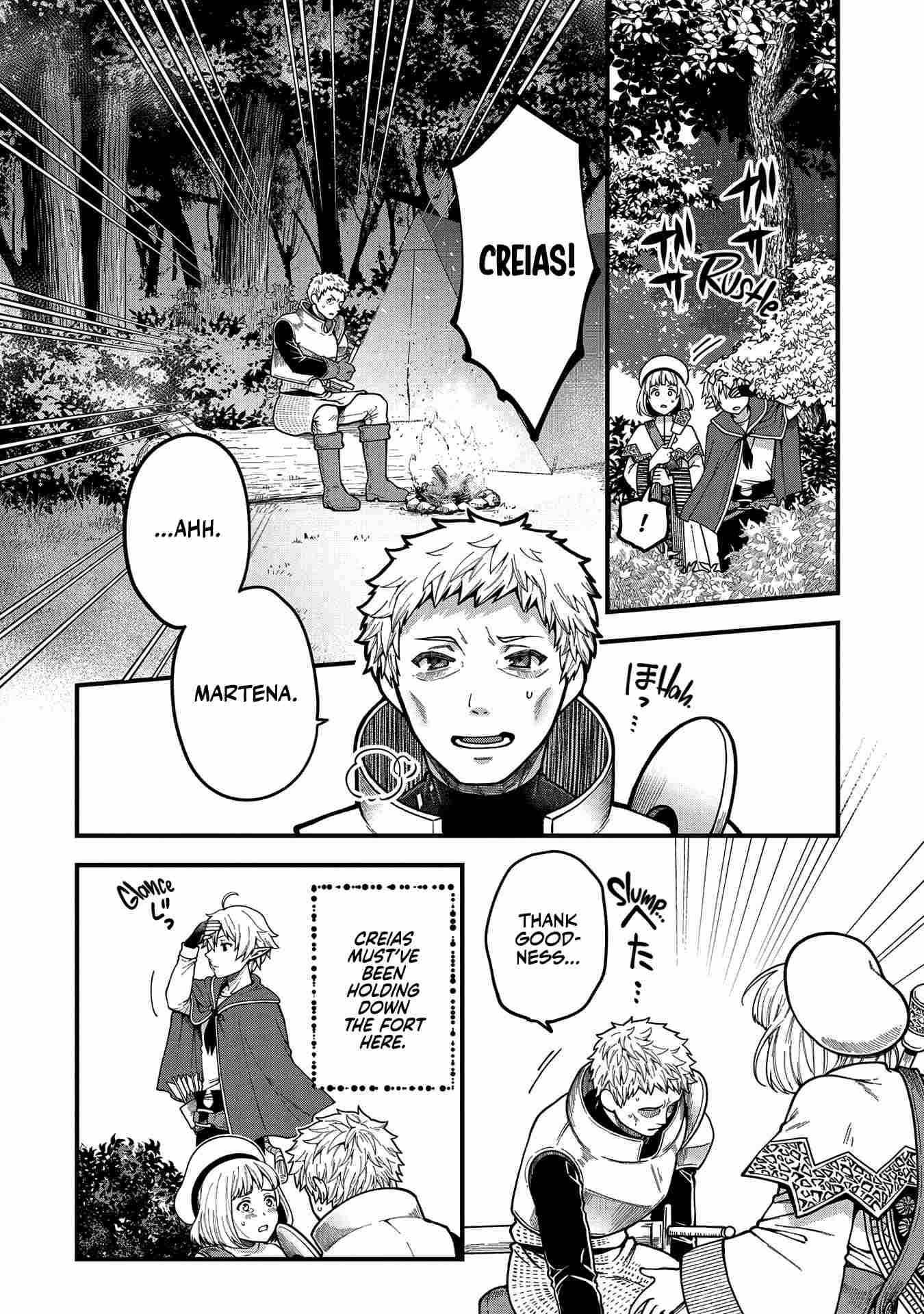 Page 2 of Chapter 3