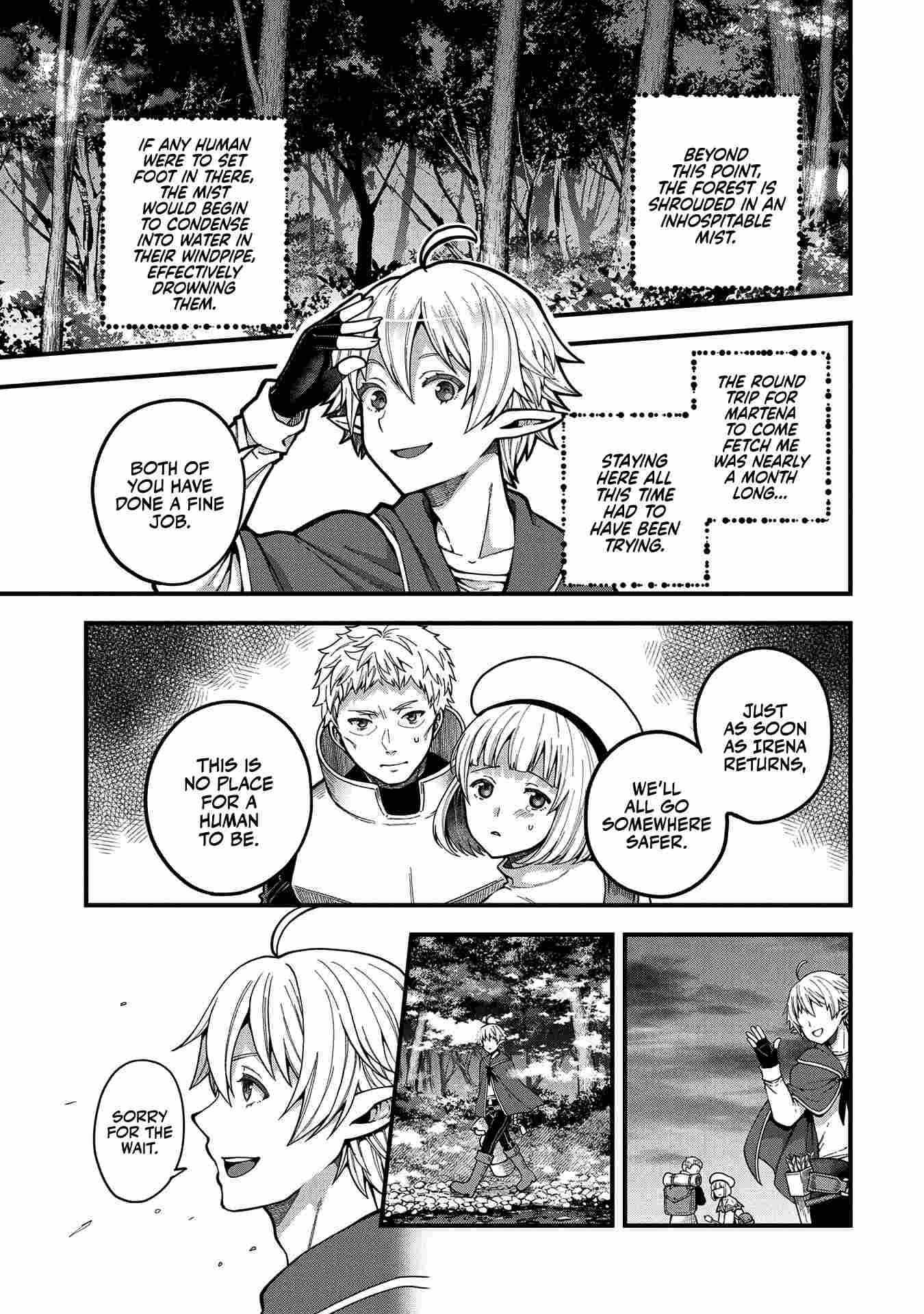 Page 3 of Chapter 3