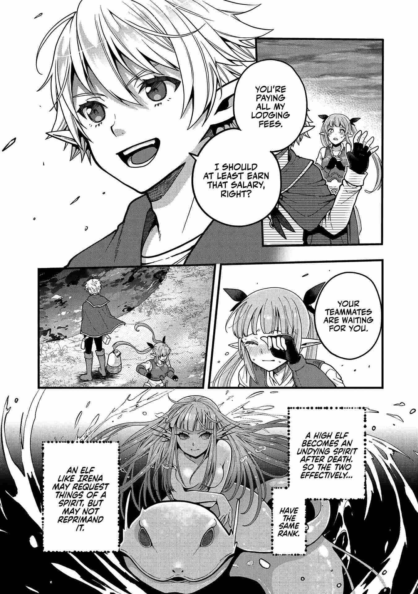 Page 5 of Chapter 3