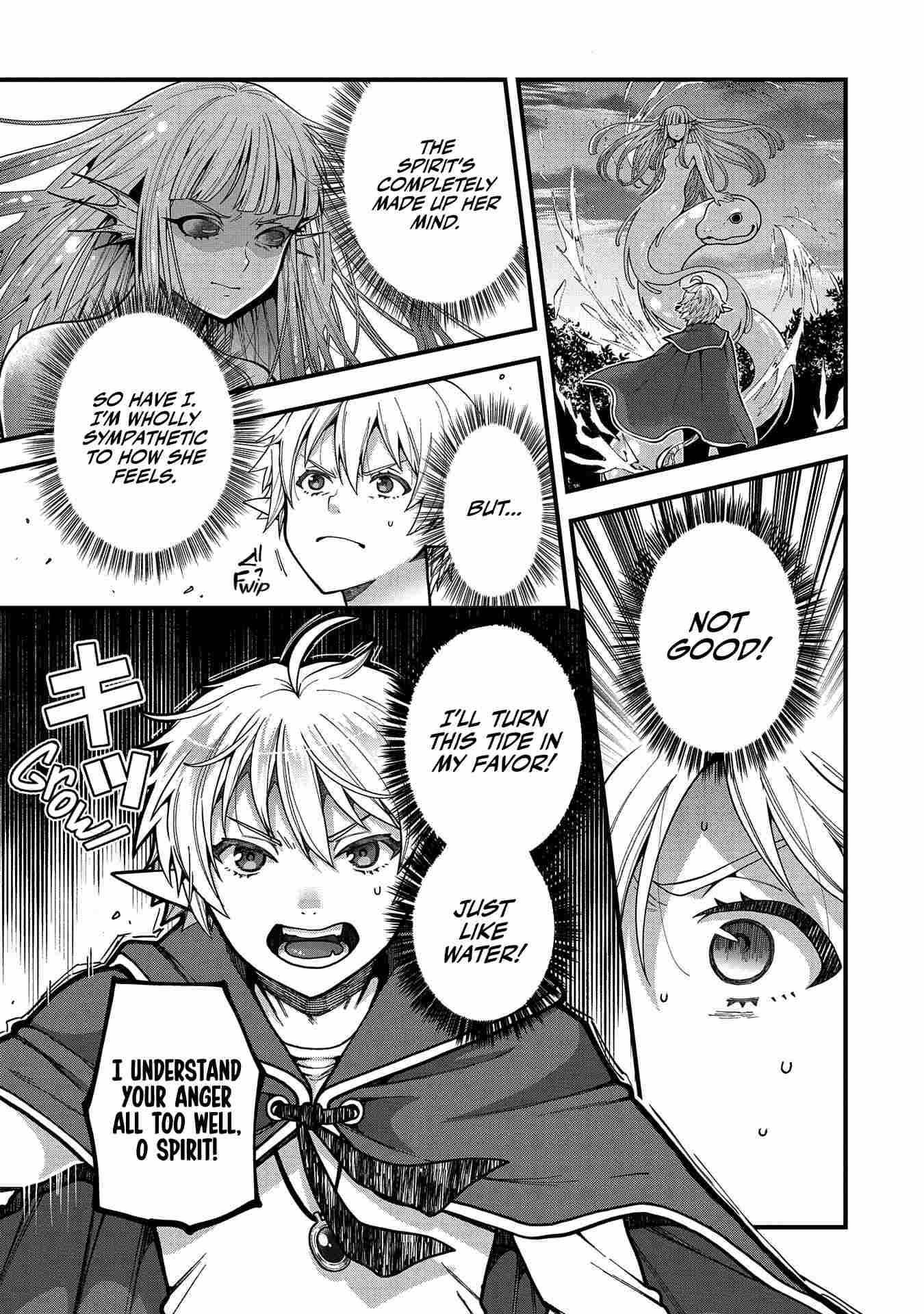 Page 9 of Chapter 3