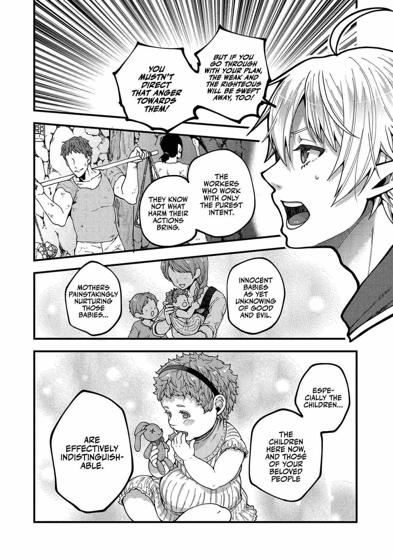 Page 10 of Chapter 3