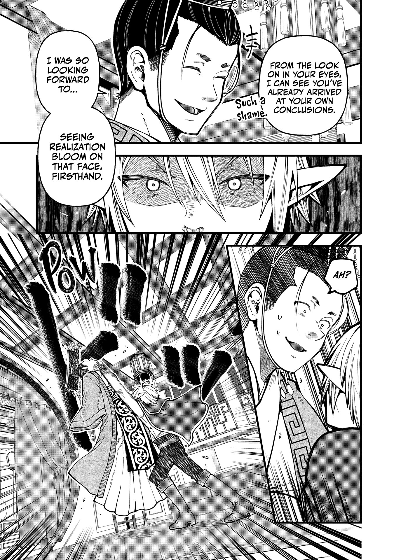 Page 4 of Chapter 30