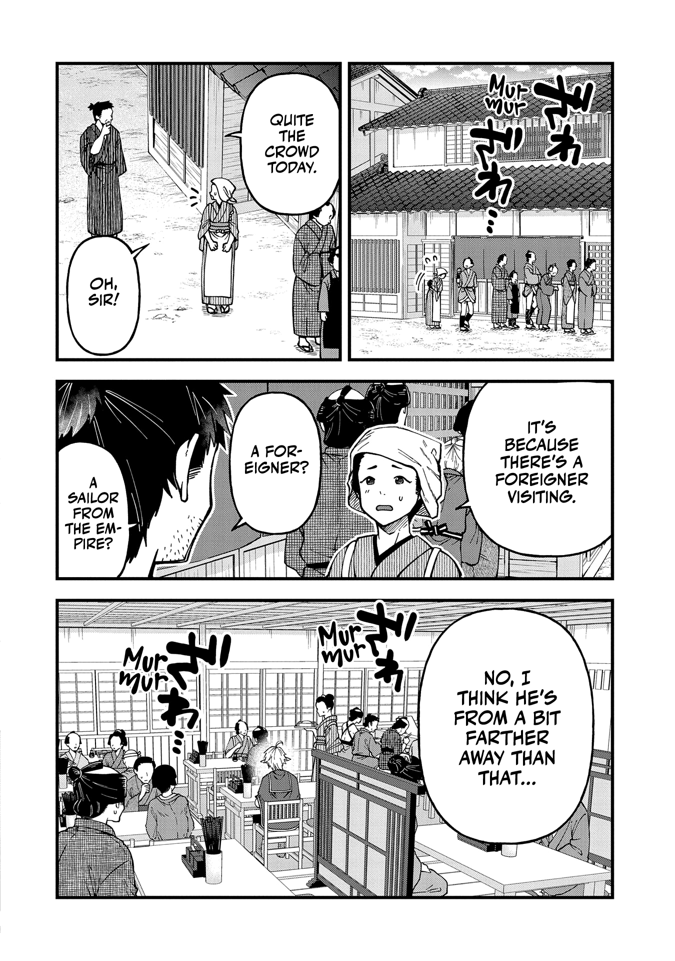 Page 10 of Chapter 31