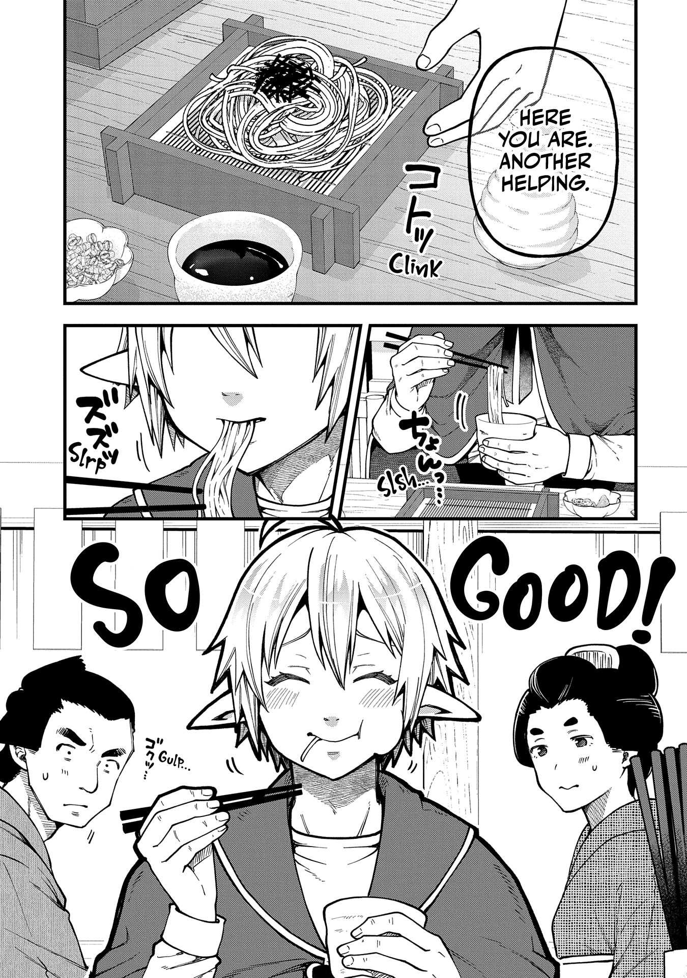 Page 11 of Chapter 31