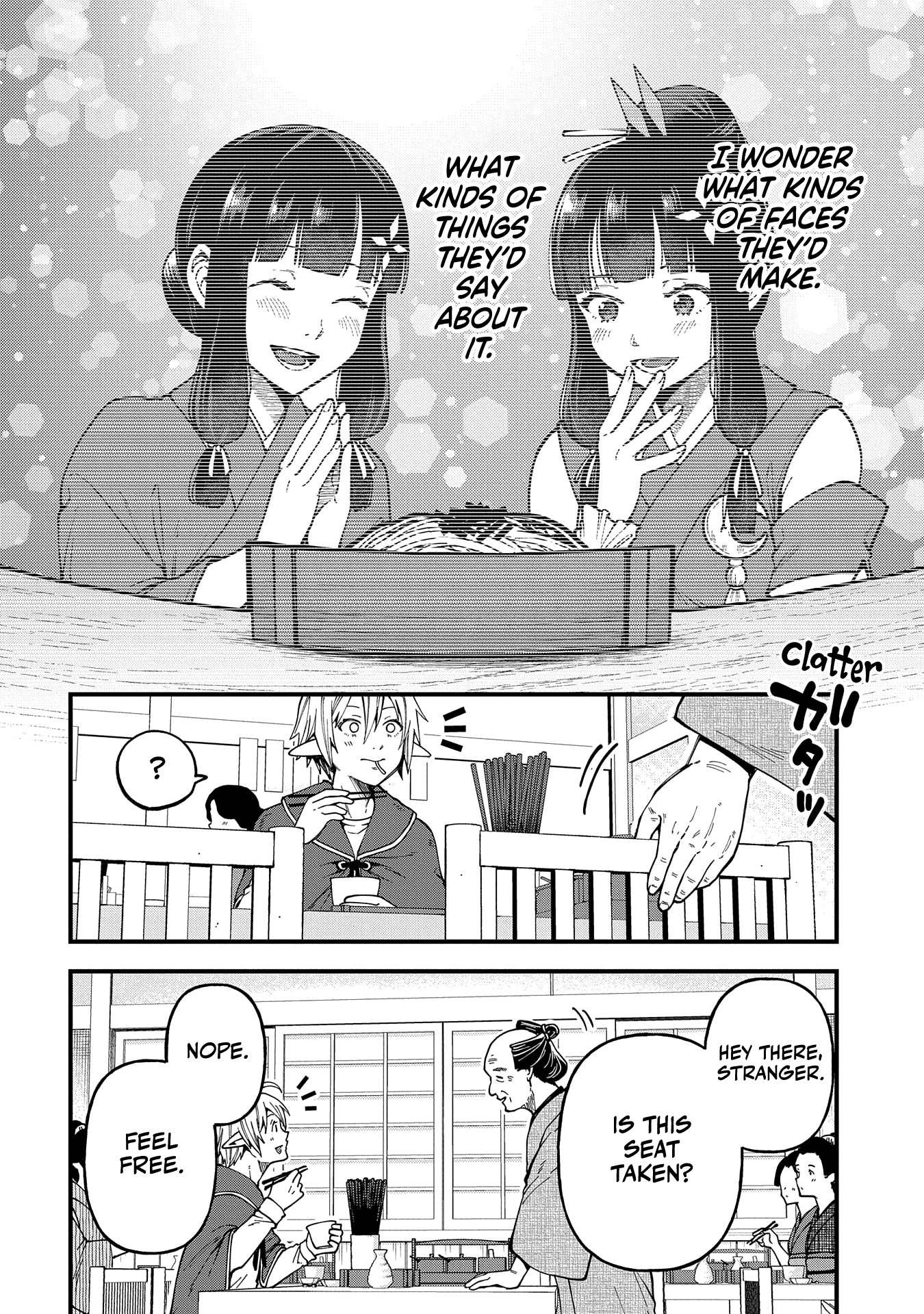 Page 14 of Chapter 31