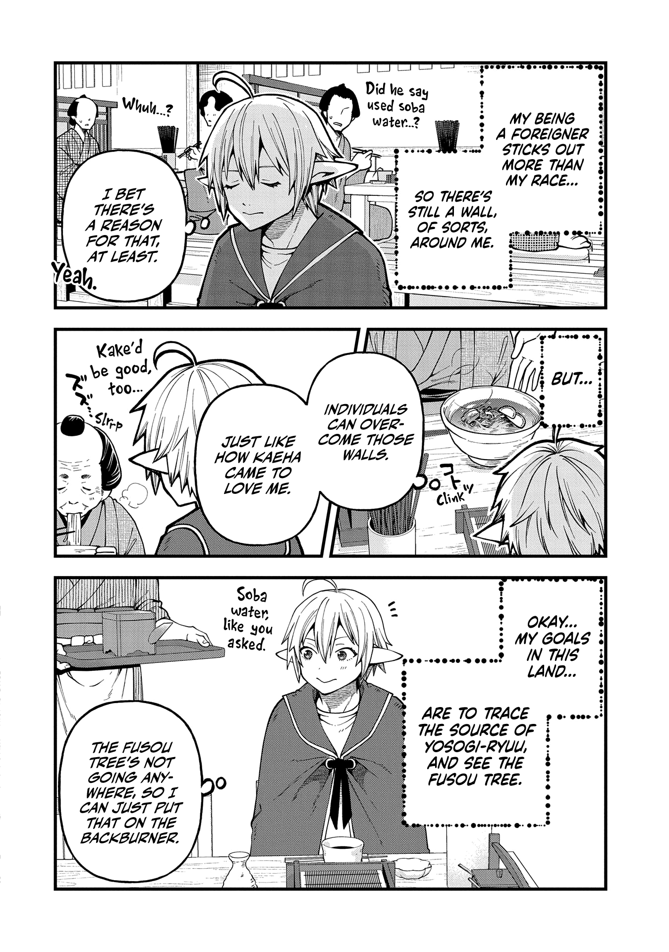 Page 18 of Chapter 31