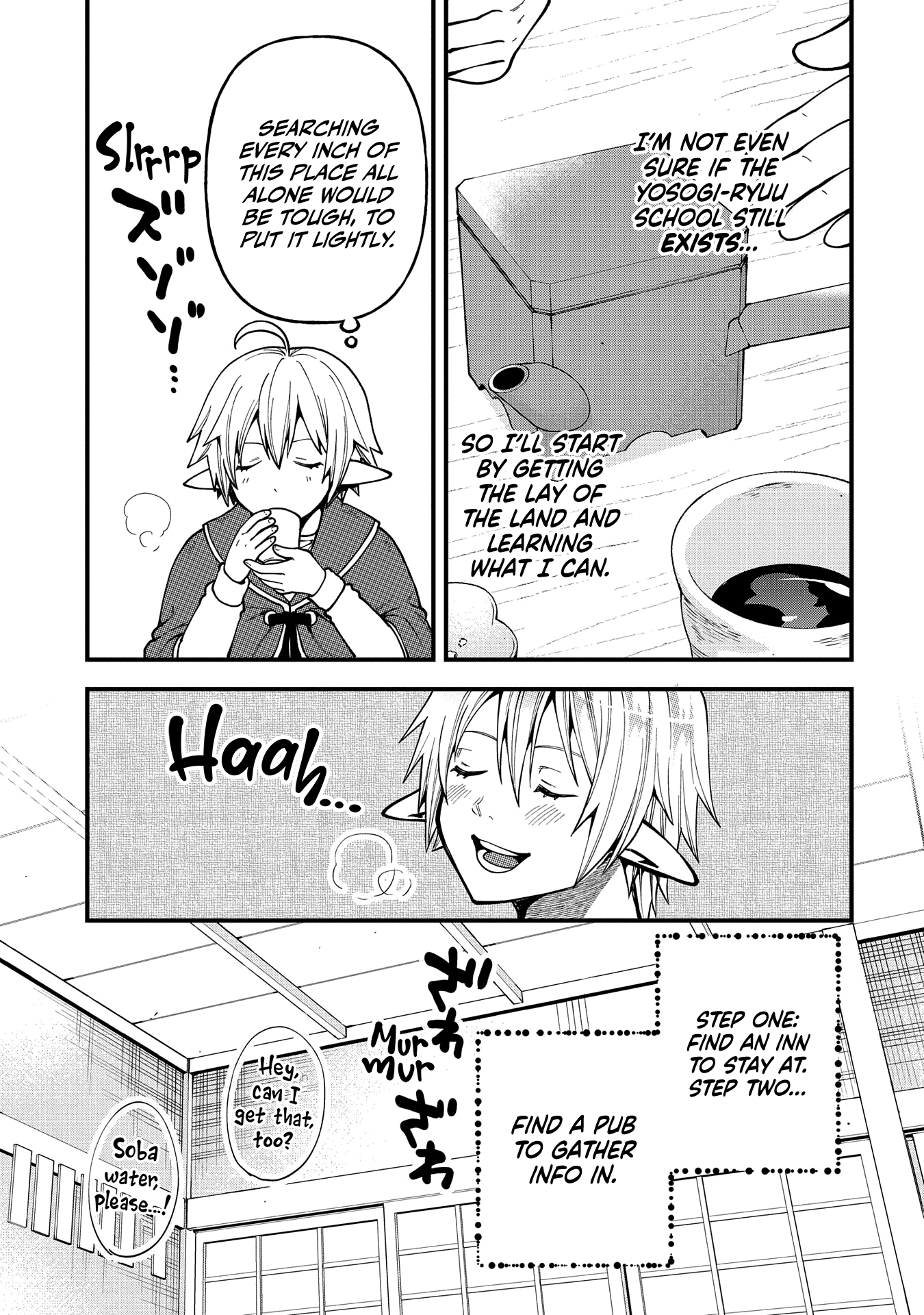 Page 19 of Chapter 31