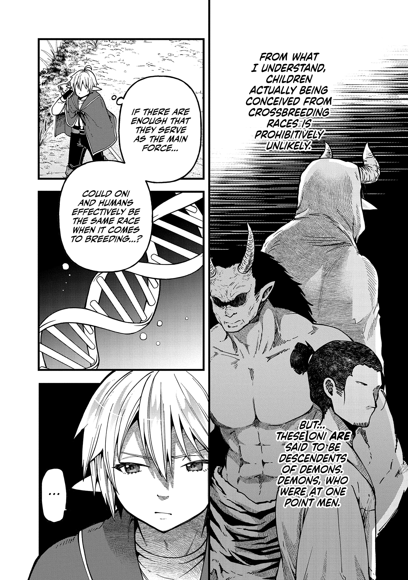 Page 25 of Chapter 31