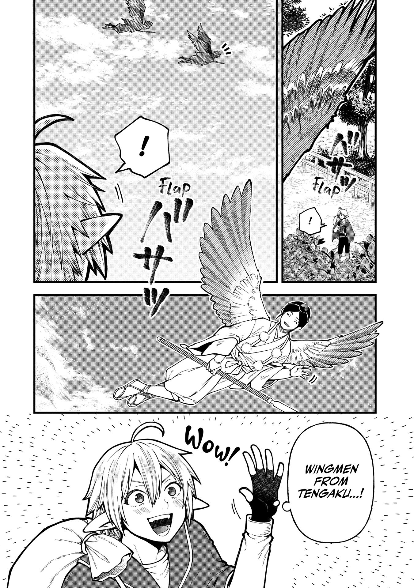 Page 3 of Chapter 32