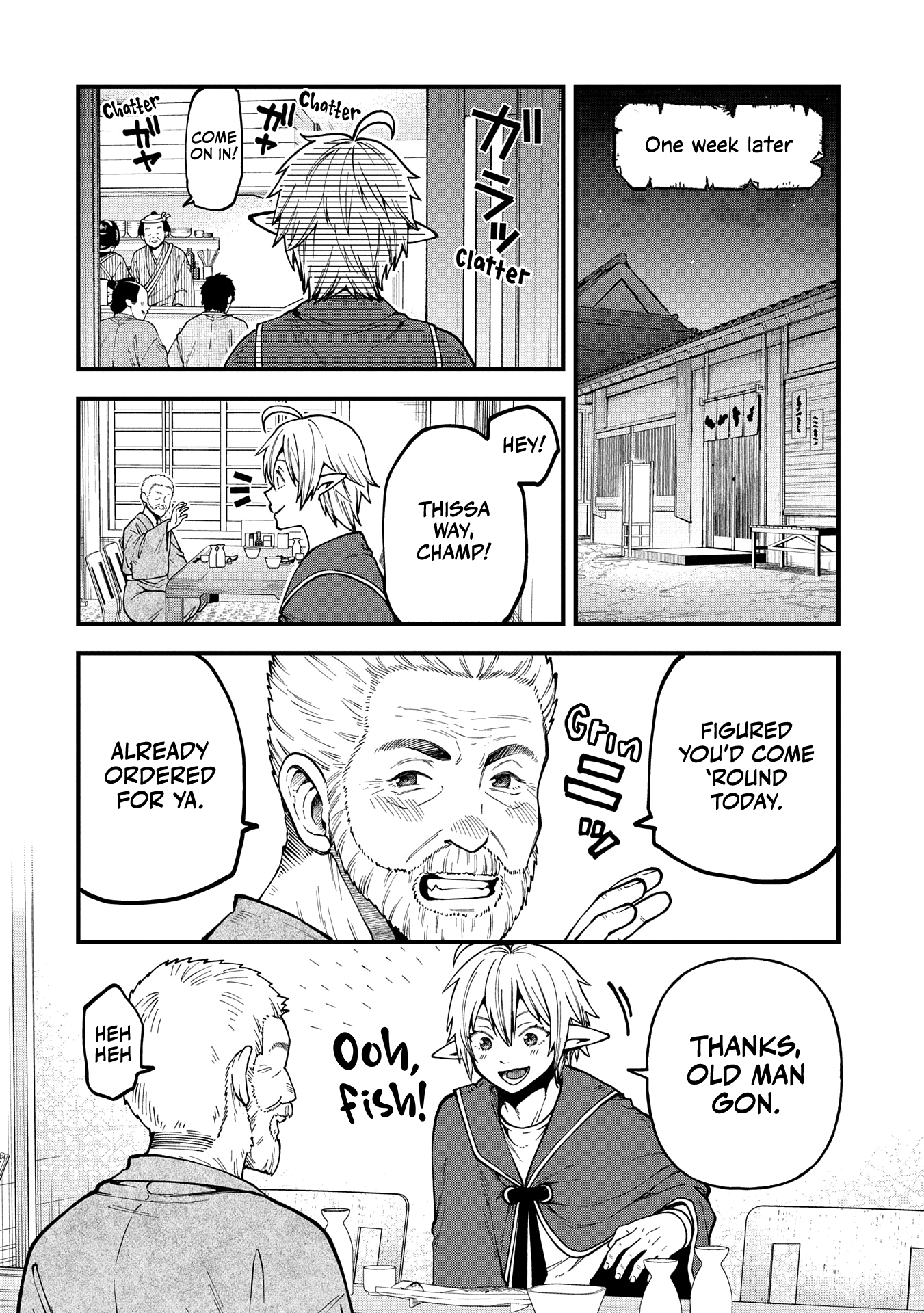Page 7 of Chapter 32