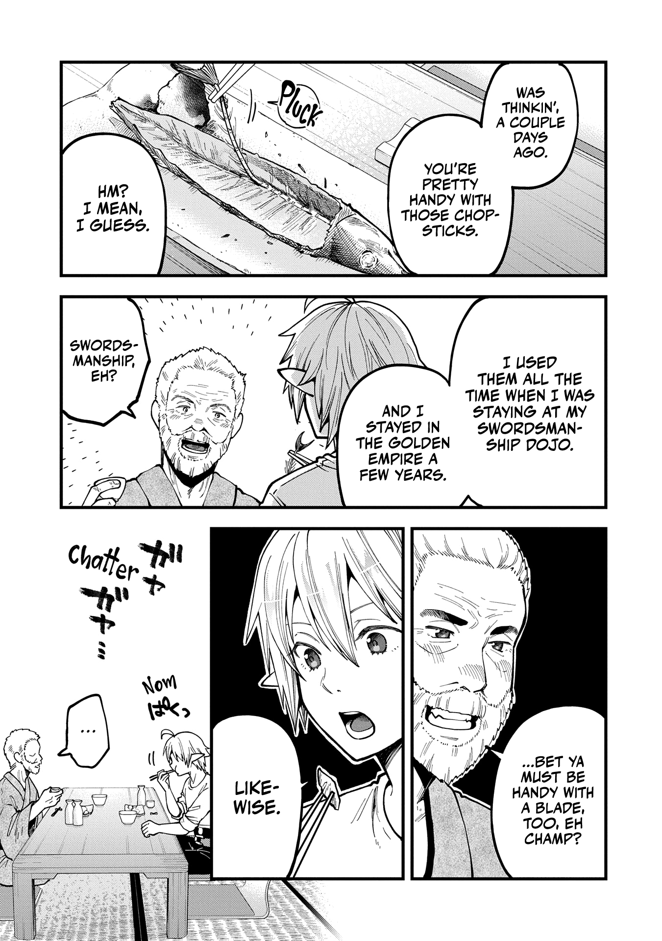 Page 8 of Chapter 32