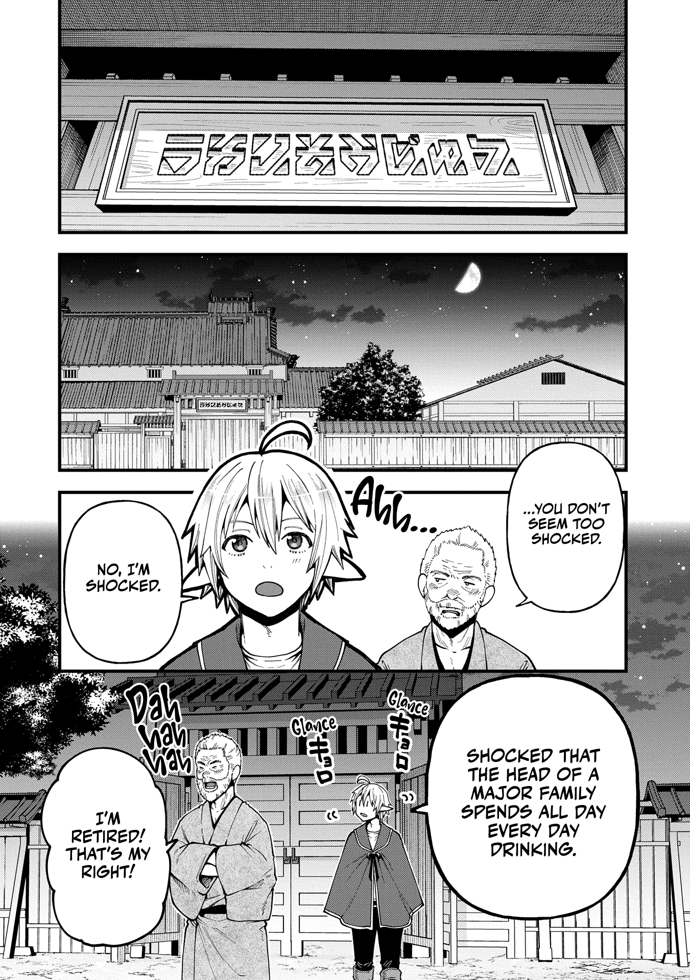 Page 11 of Chapter 32