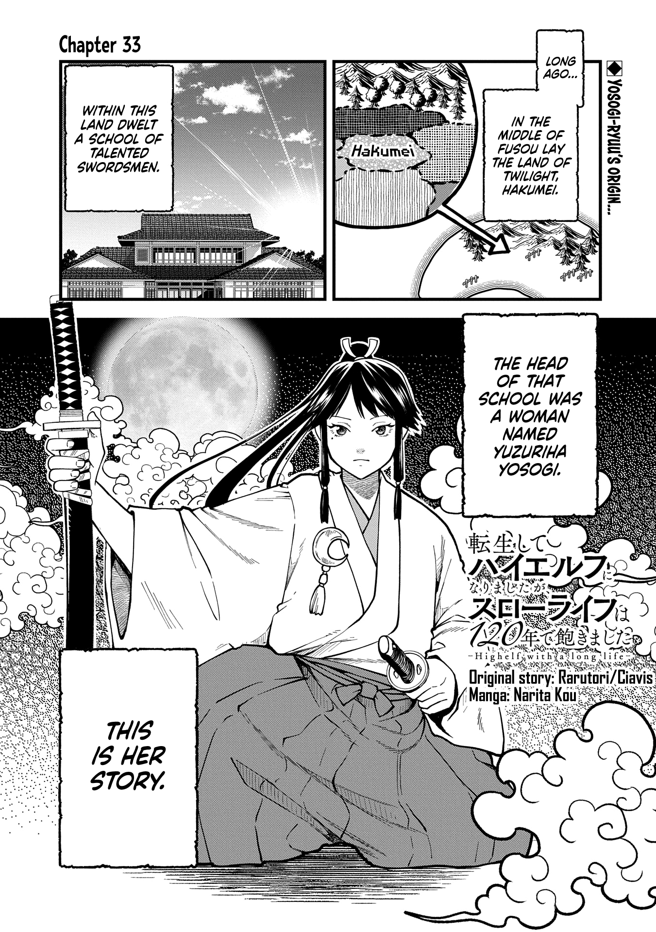 Page 2 of Chapter 33