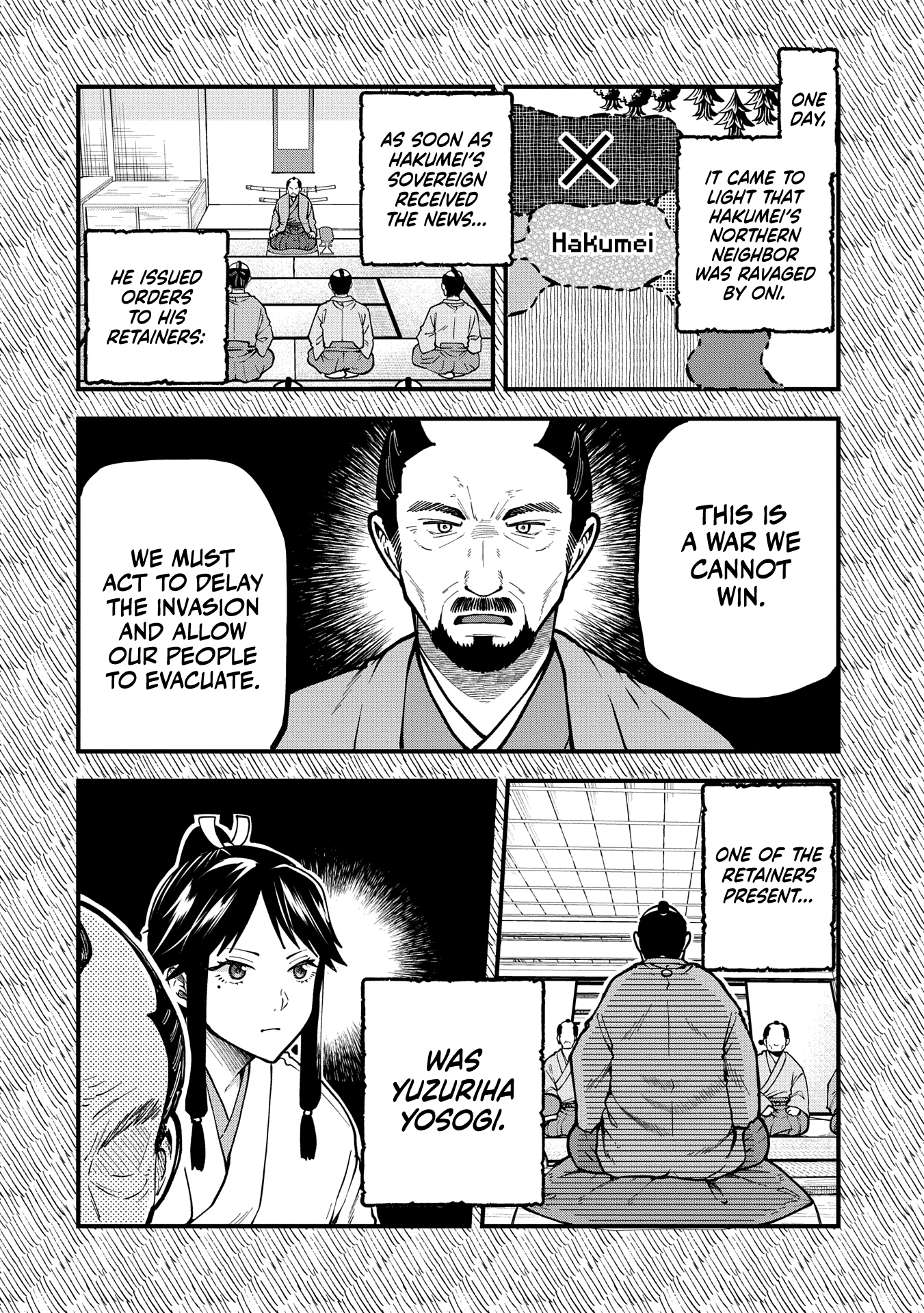 Page 3 of Chapter 33