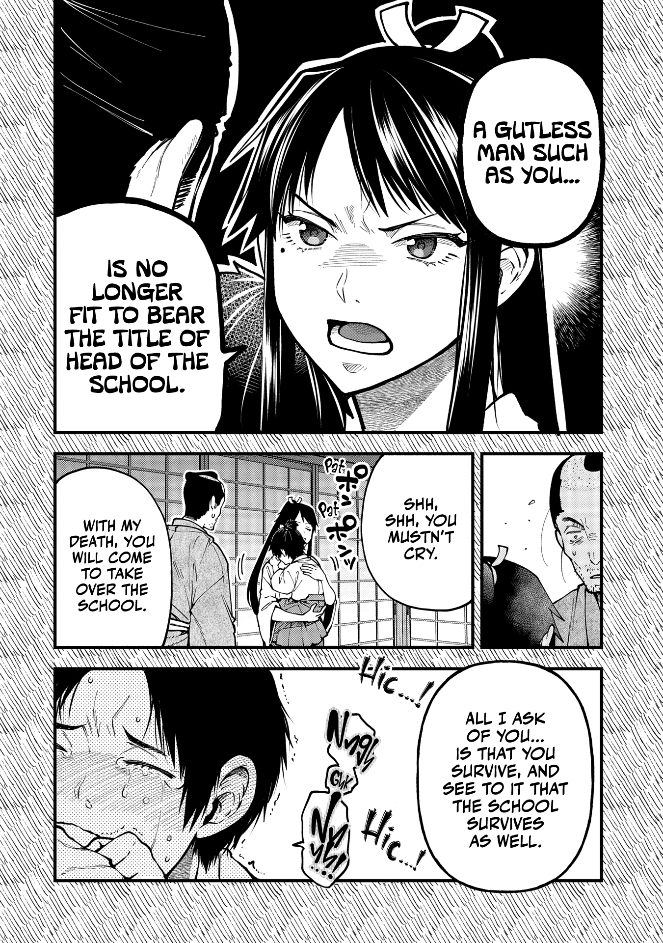 Page 5 of Chapter 33