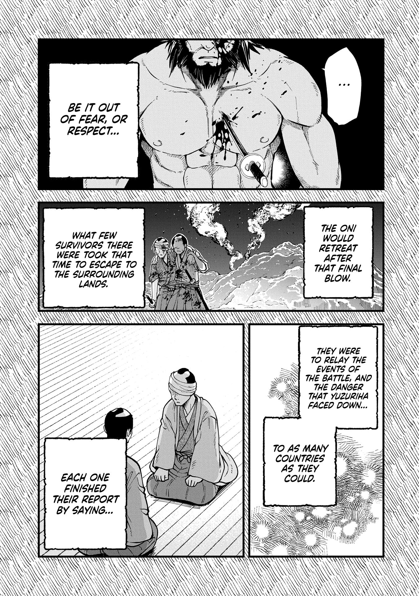Page 8 of Chapter 33