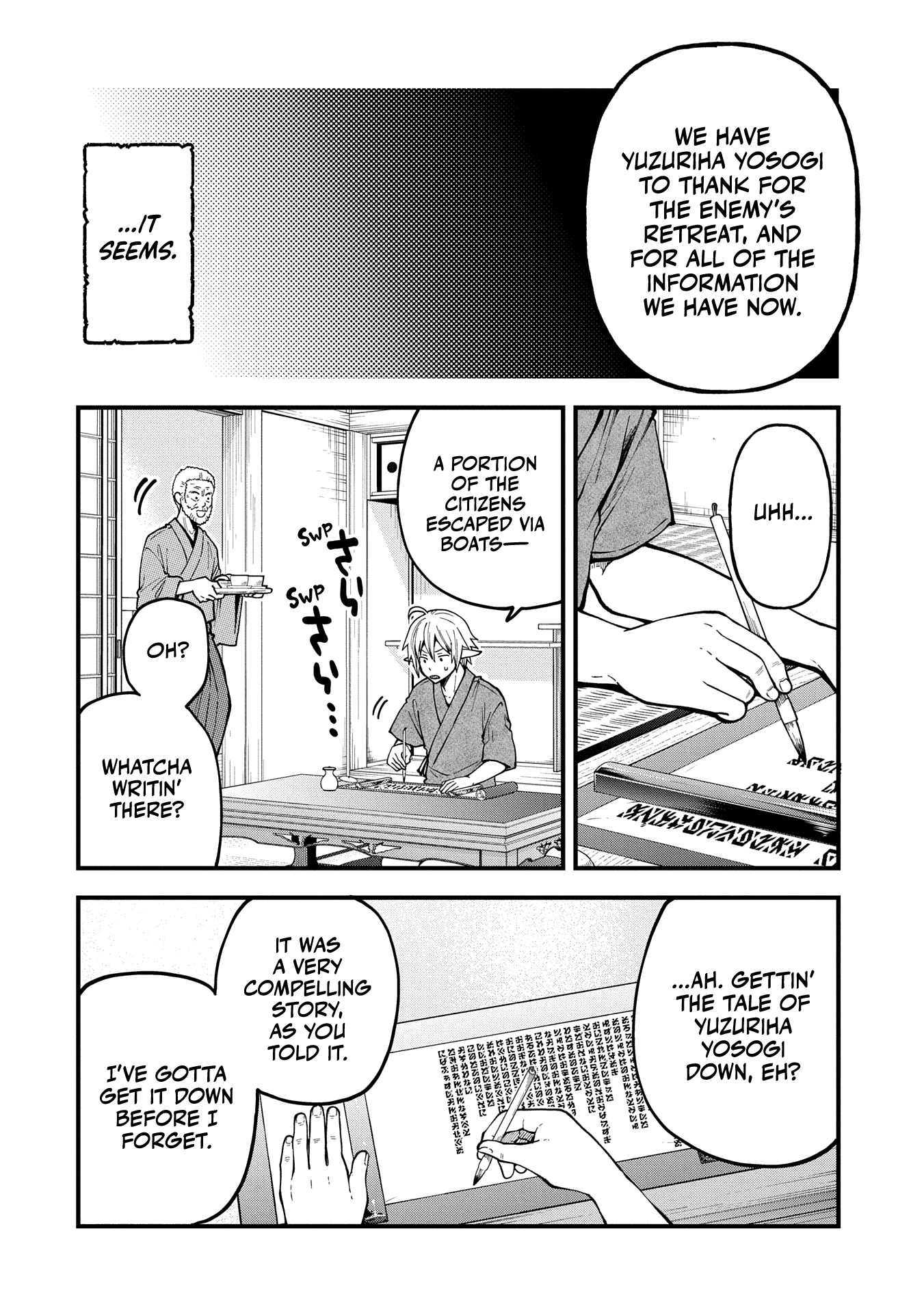 Page 9 of Chapter 33