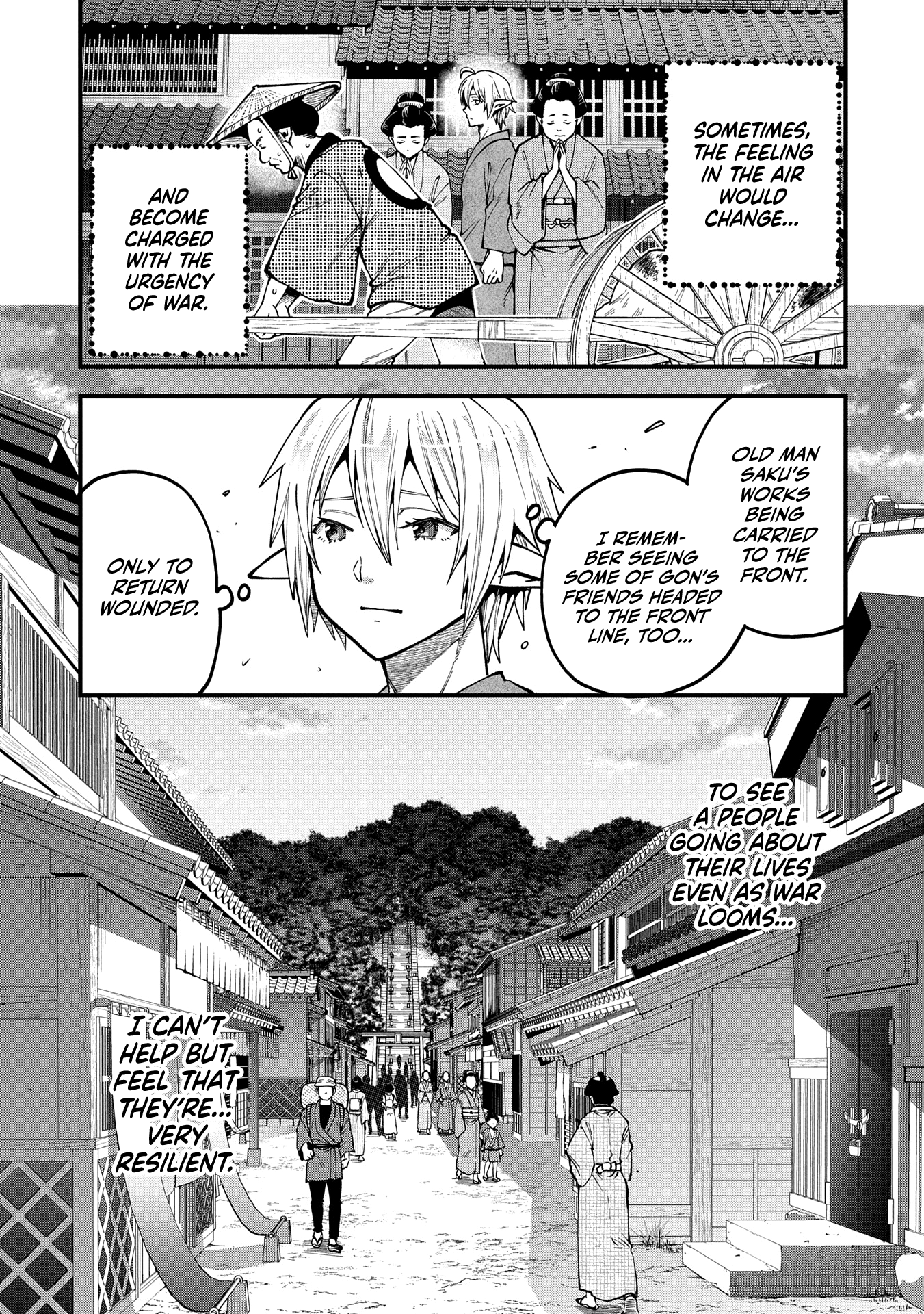 Page 12 of Chapter 33