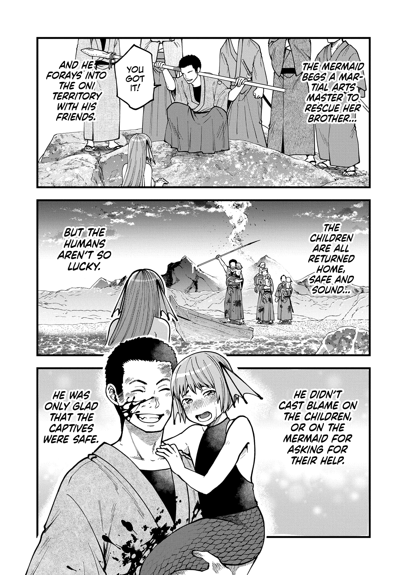 Page 16 of Chapter 33
