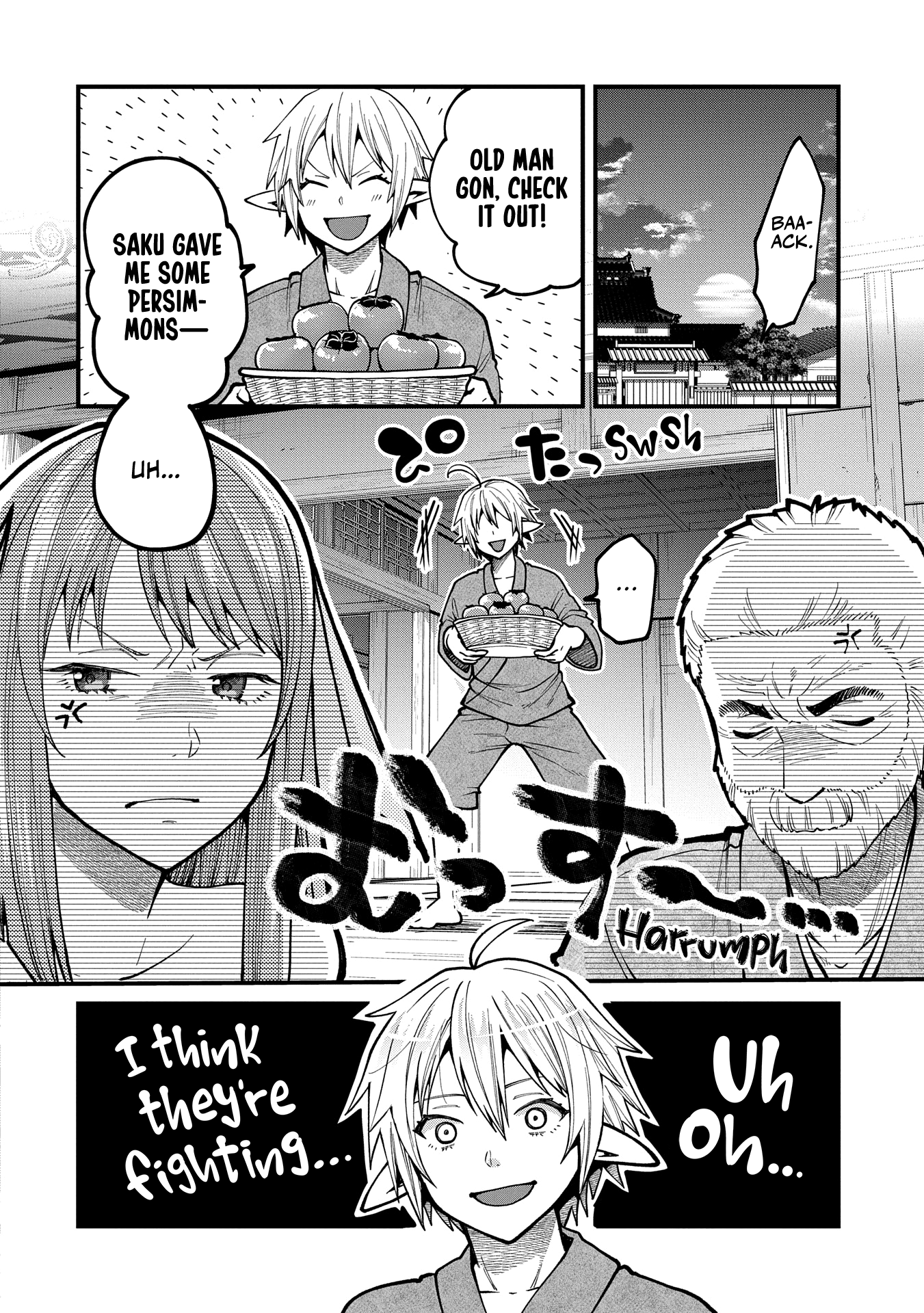 Page 19 of Chapter 33