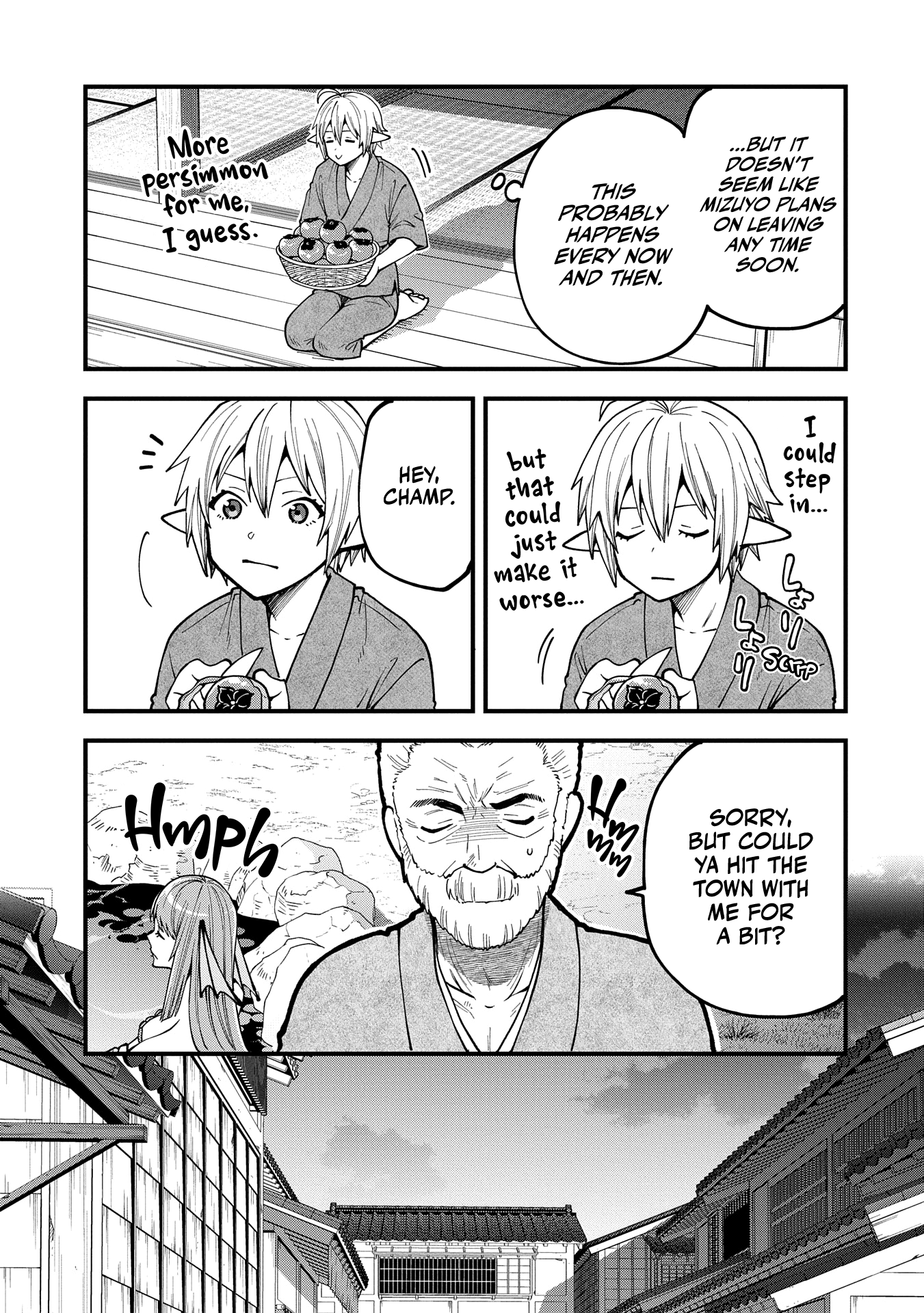 Page 20 of Chapter 33