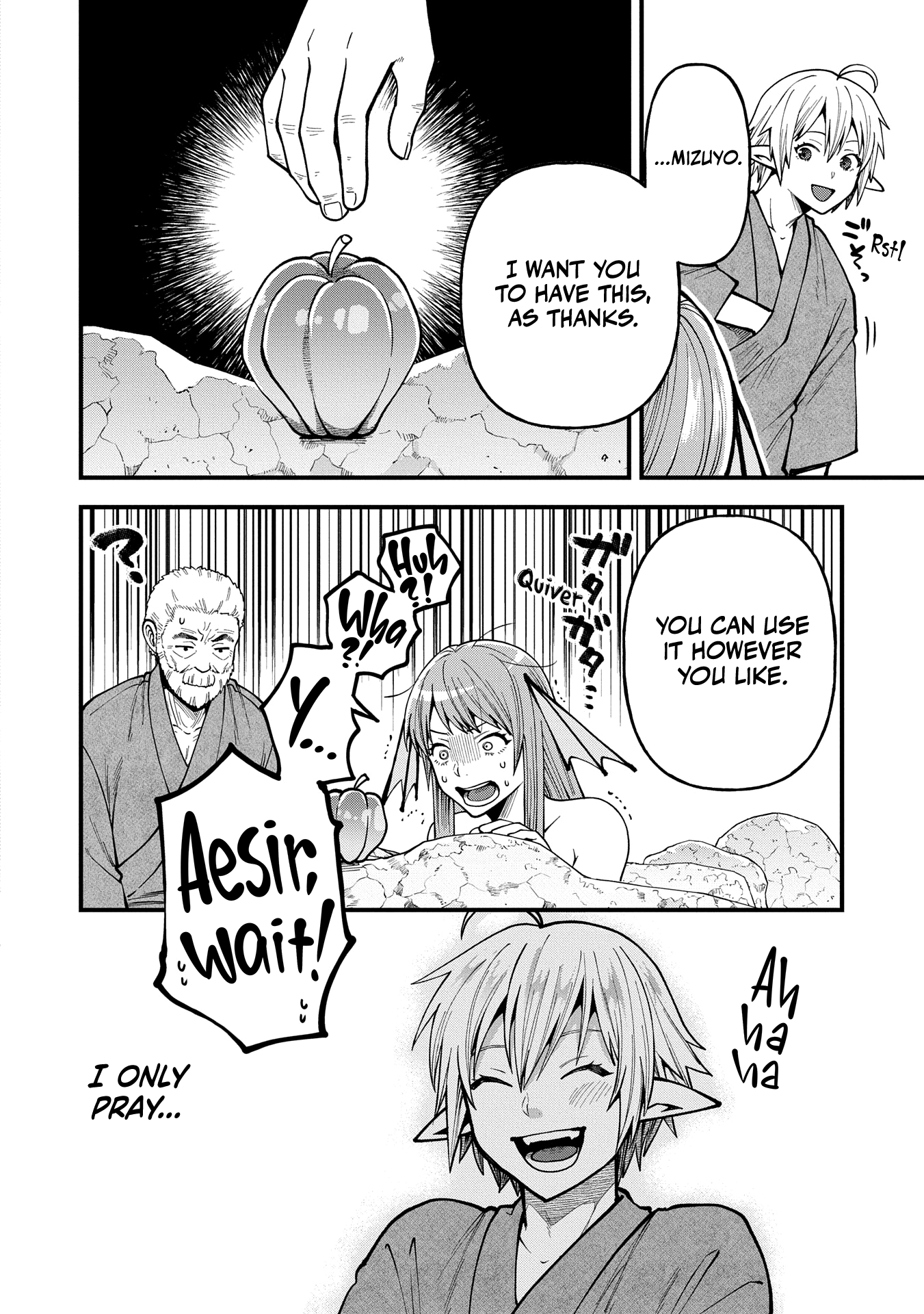 Page 28 of Chapter 33