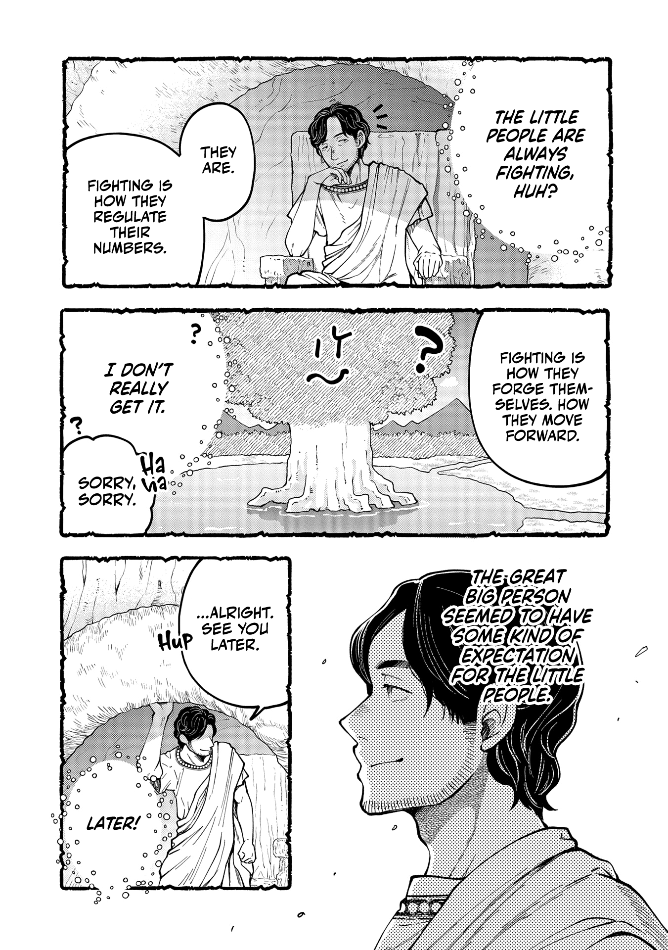 Page 33 of Chapter 33