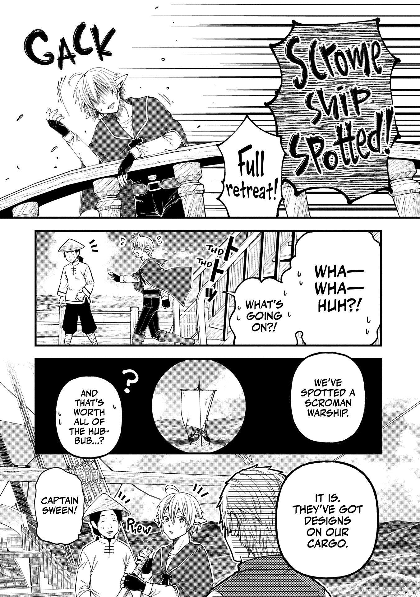 Page 5 of Chapter 34